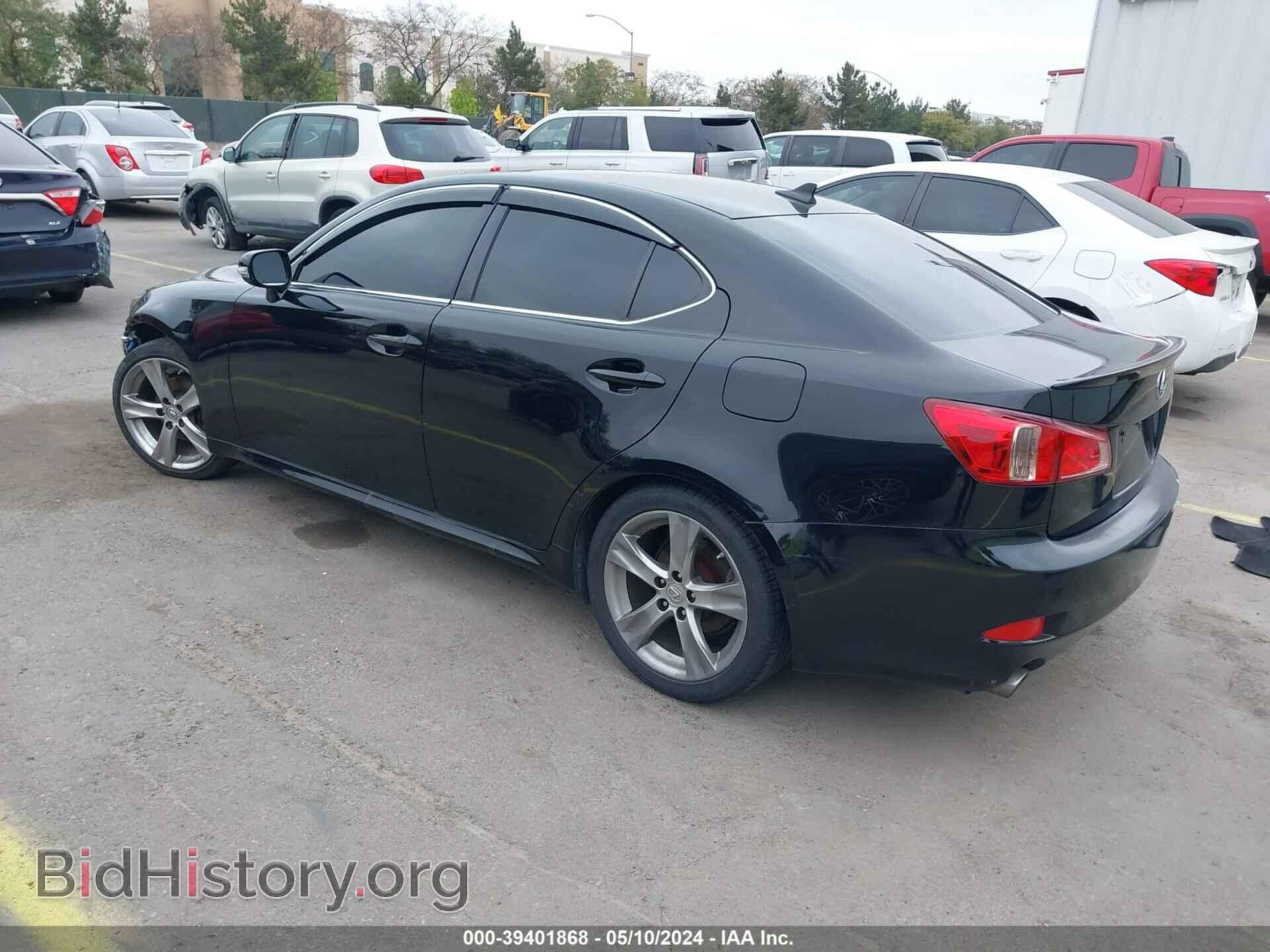 2012 LEXUS IS 250 - VIN: JTHBF5C22C2102795 - Photo 3