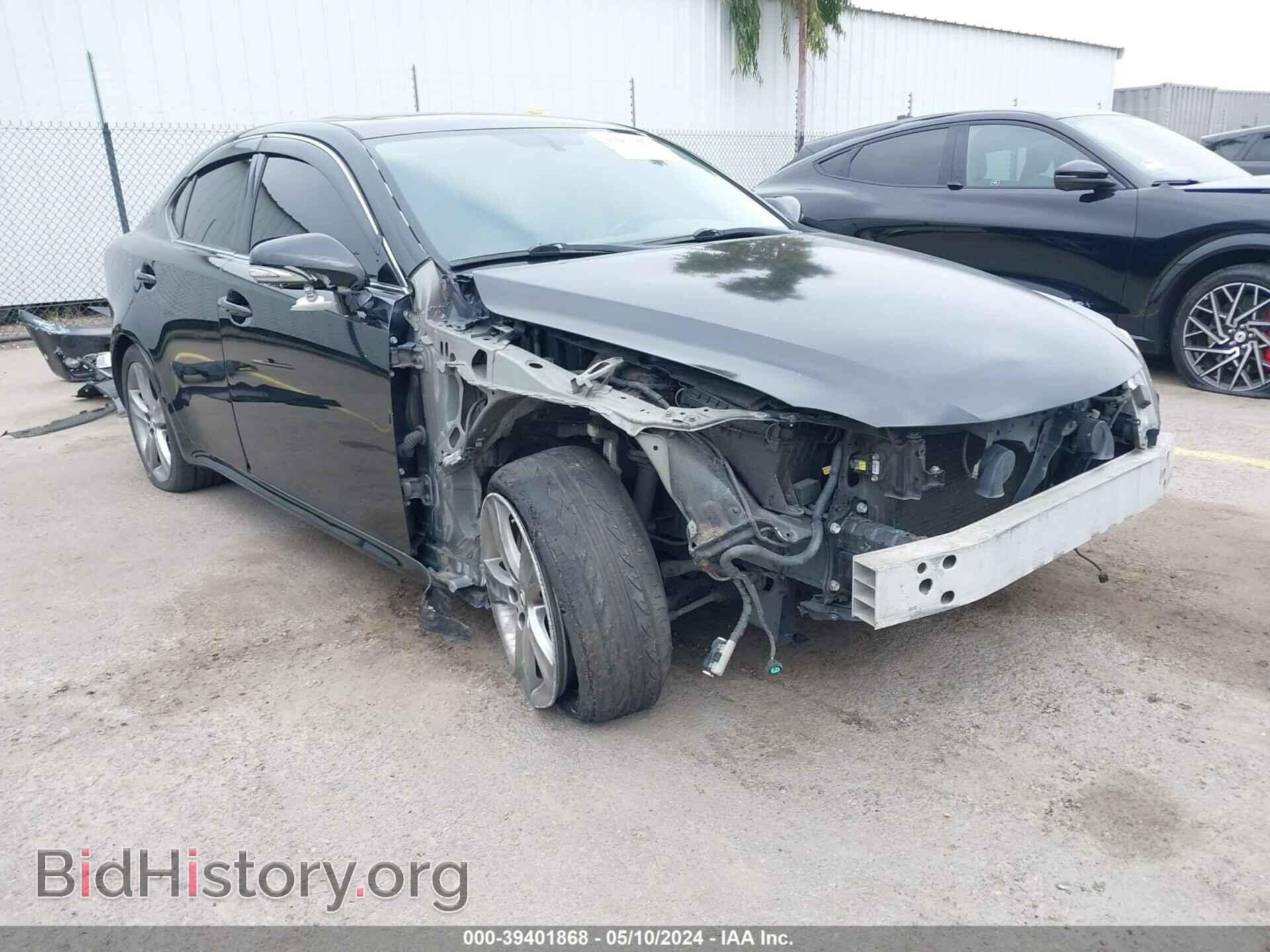 2012 LEXUS IS 250 - VIN: JTHBF5C22C2102795 - Photo 6