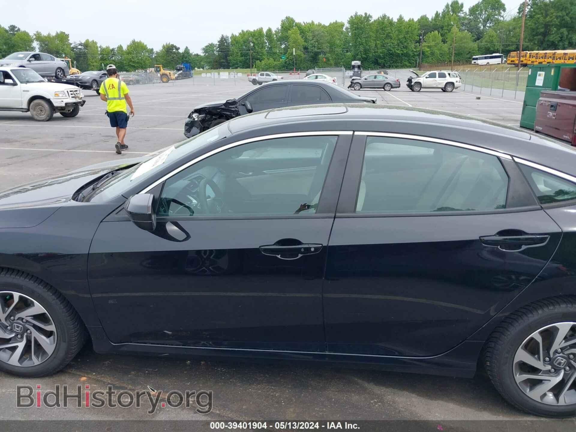 2016 HONDA CIVIC - VIN: 19XFC2F78GE064970 - Photo 15