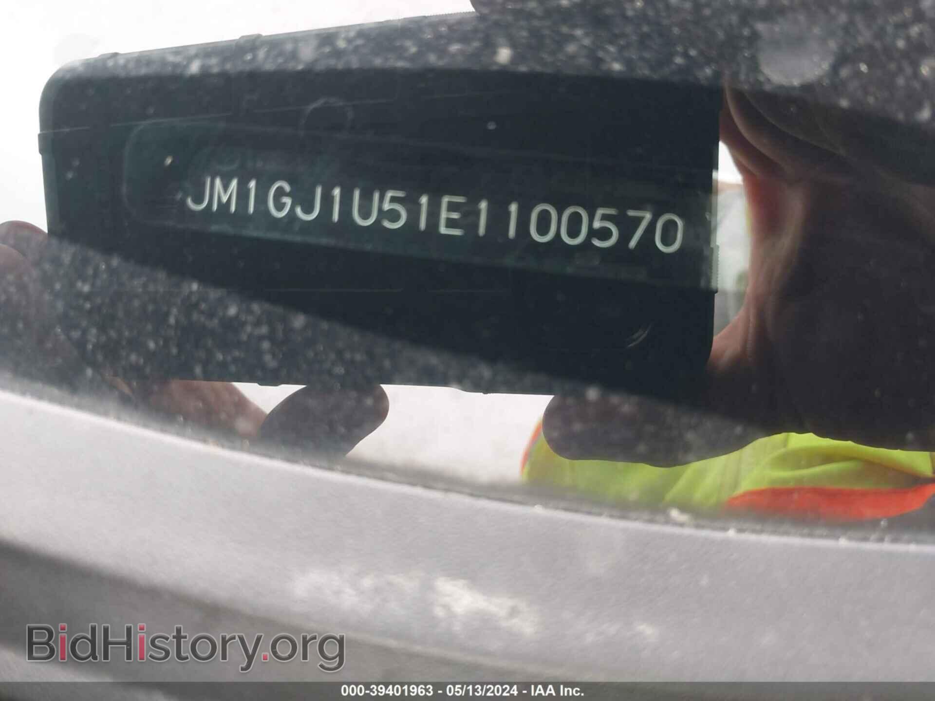 2013 MAZDA CX-5 - VIN: JM3KE2BE1D0155782 - Фото 9