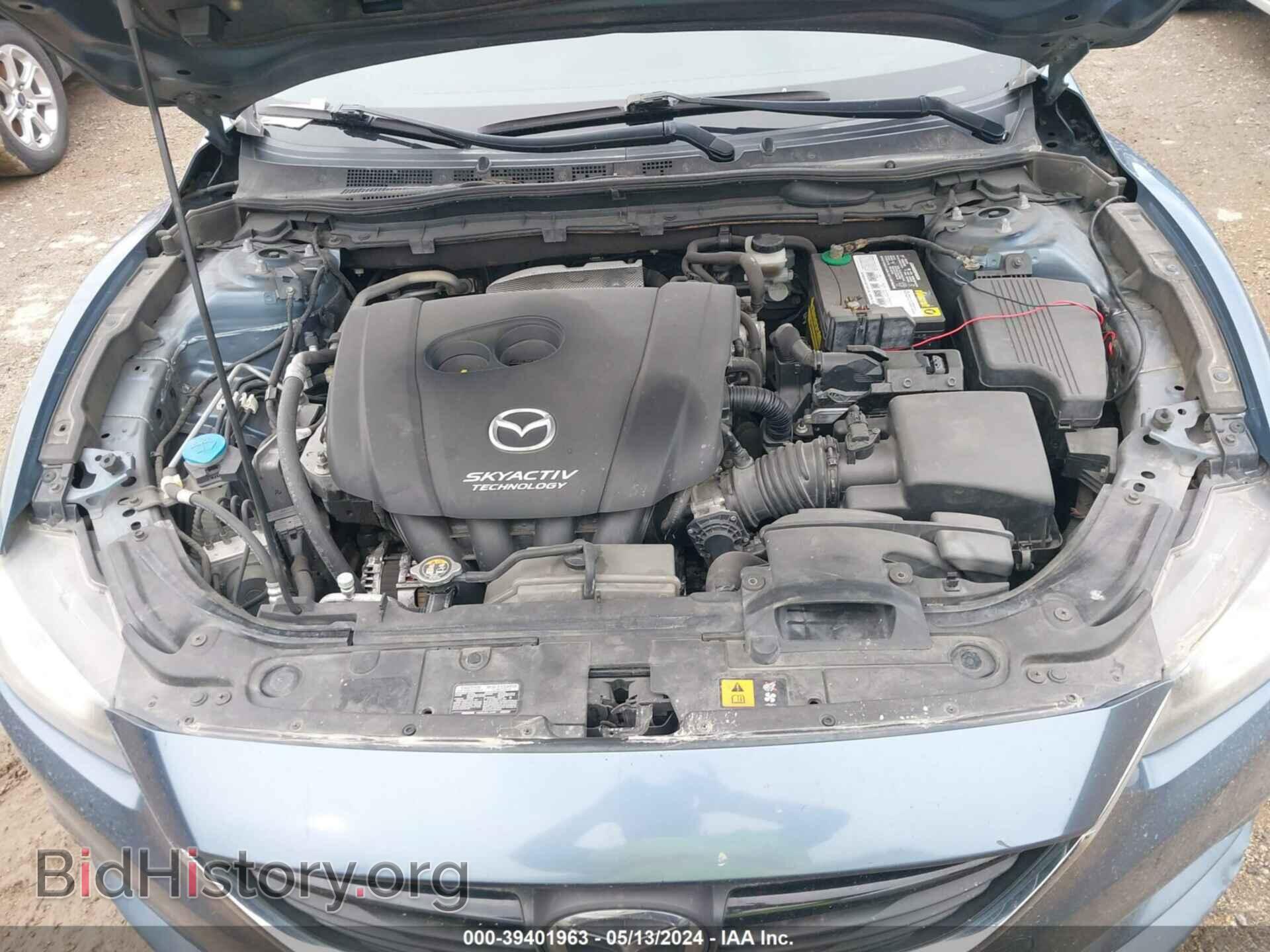 2013 MAZDA CX-5 - VIN: JM3KE2BE1D0155782 - Фото 10
