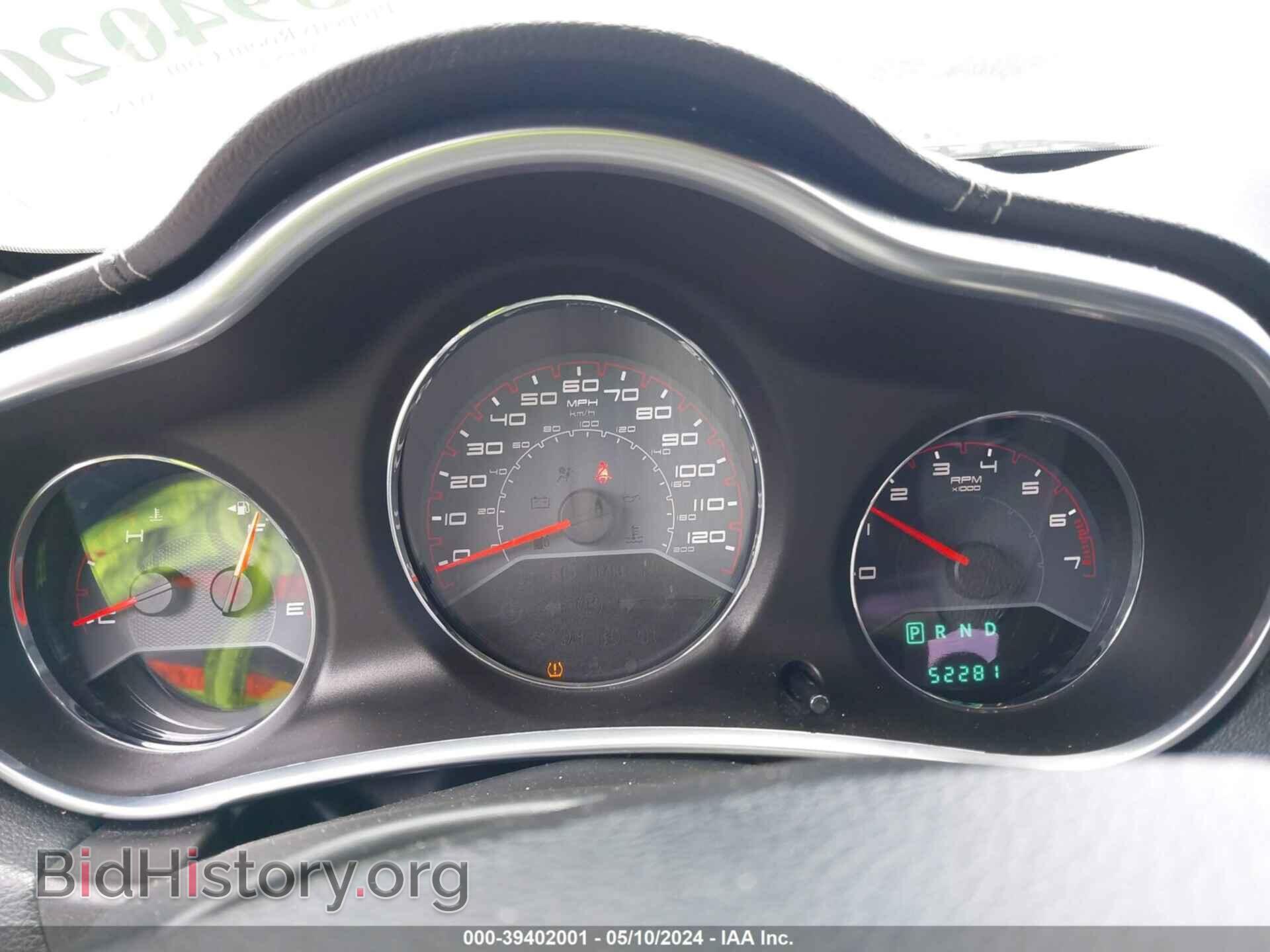 2013 DODGE AVENGER - VIN: 1C3CDZAB1DN722791 - Photo 7