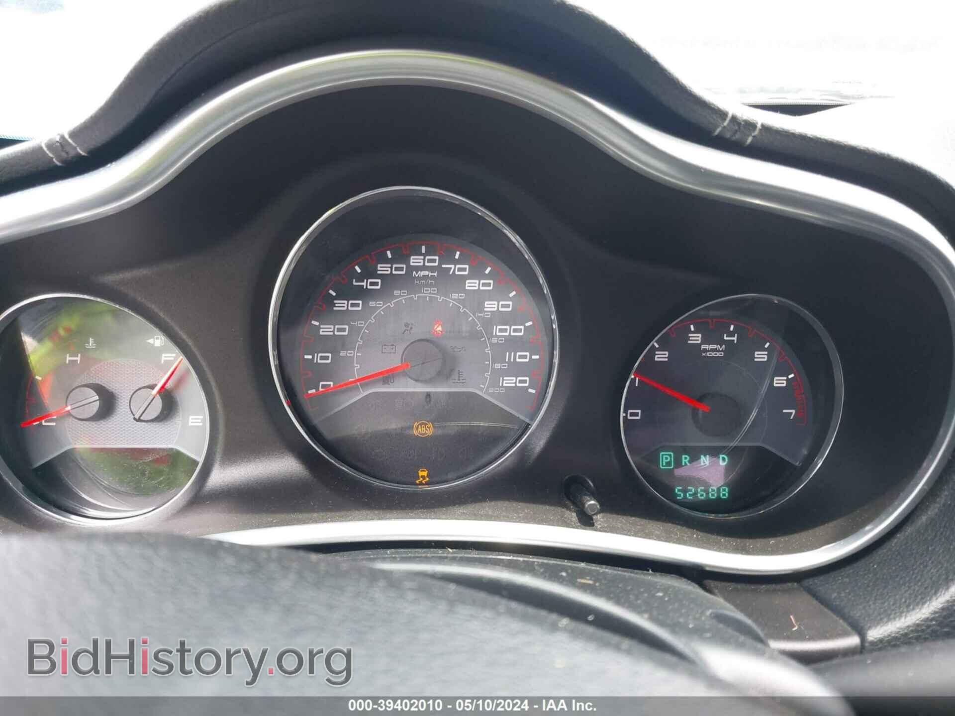 2013 DODGE AVENGER - VIN: 1C3CDZAB3DN722789 - Photo 7