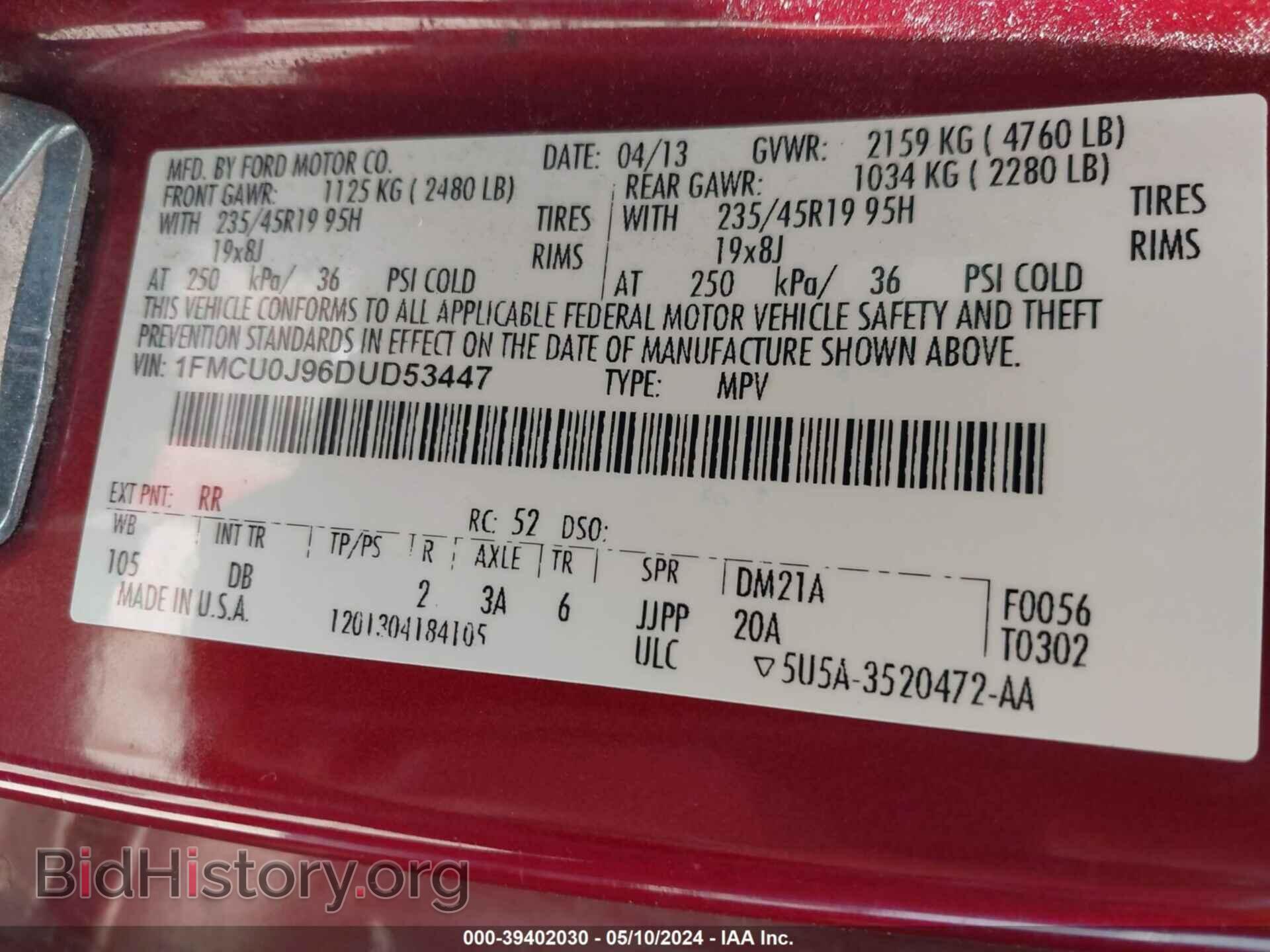 2013 FORD ESCAPE - VIN: 1FMCU0J96DUD53447 - Photo 9