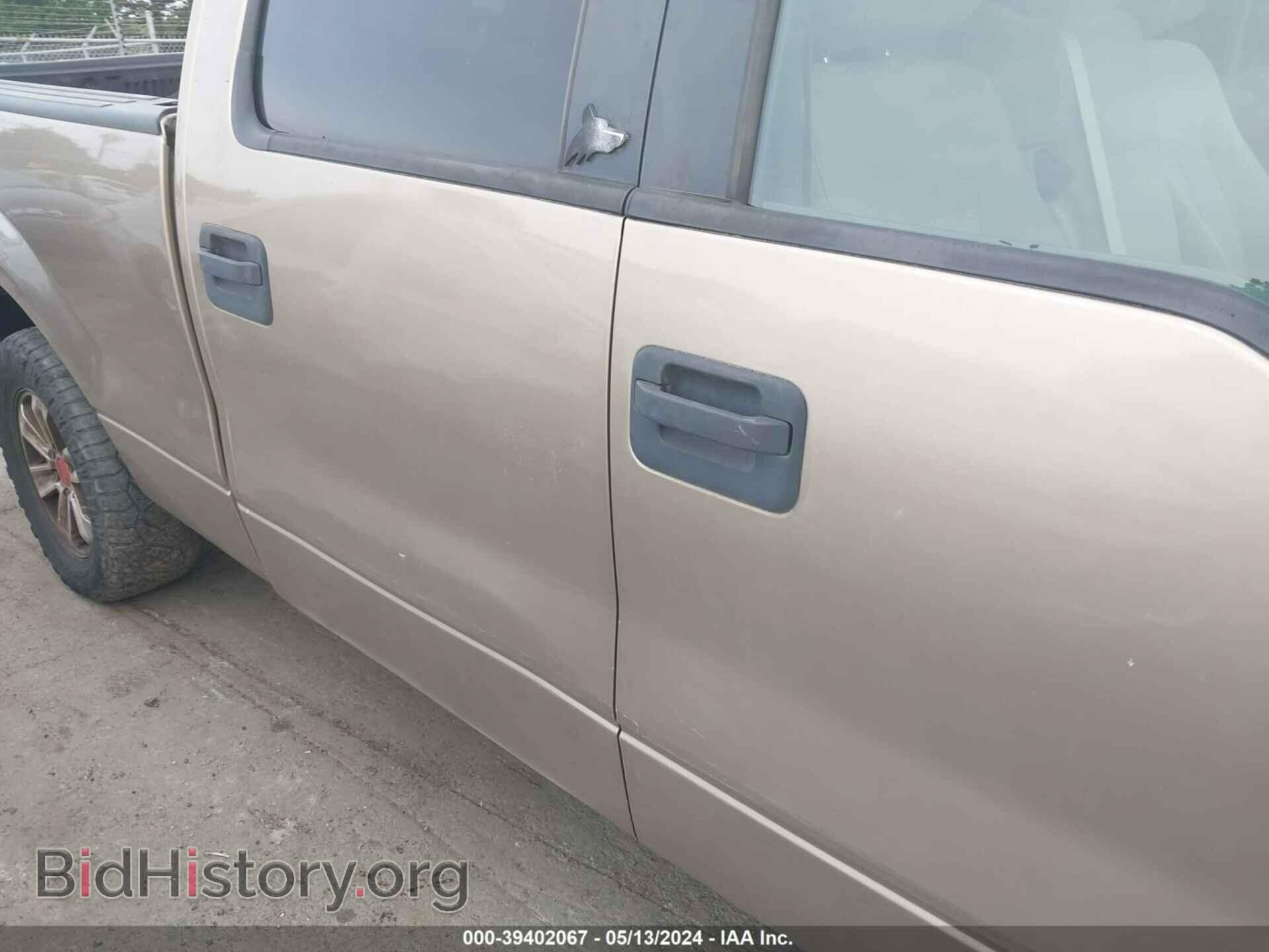 2011 FORD F-150 - VIN: 1FTFW1CF8BFB79662 - Фото 18
