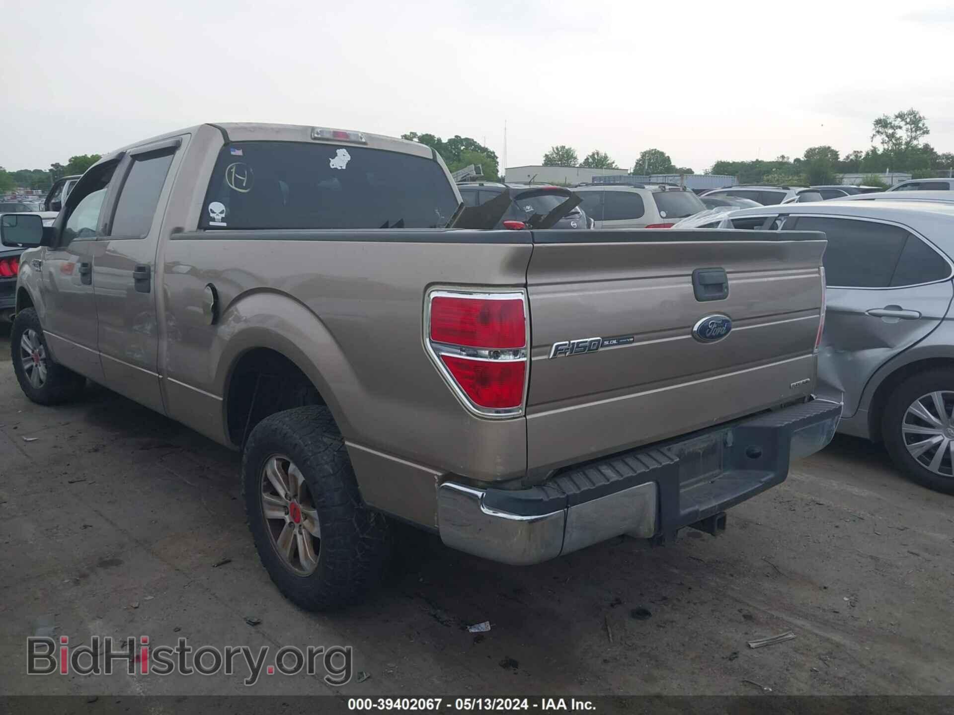 2011 FORD F-150 - VIN: 1FTFW1CF8BFB79662 - Фото 3