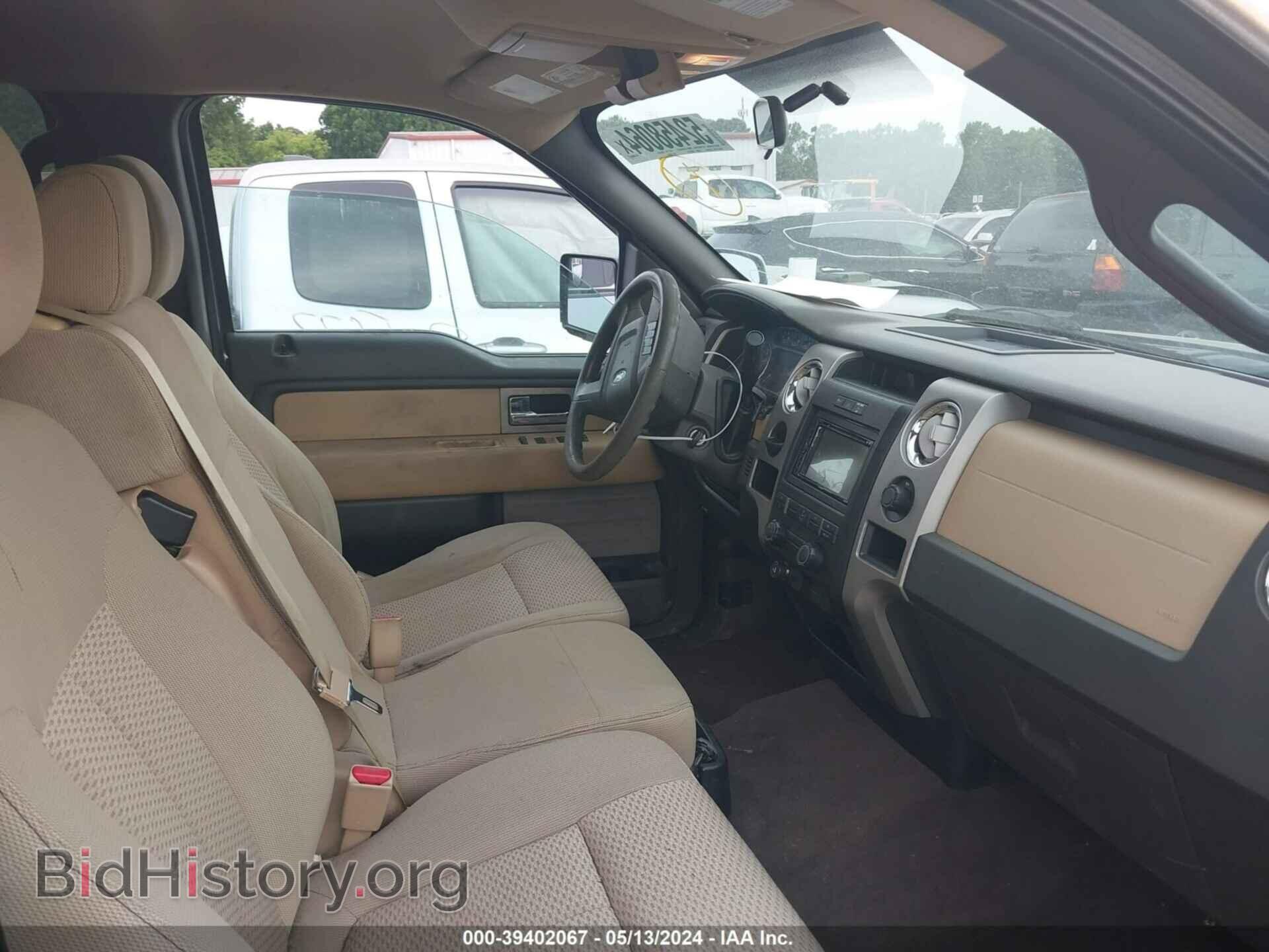 2011 FORD F-150 - VIN: 1FTFW1CF8BFB79662 - Фото 5