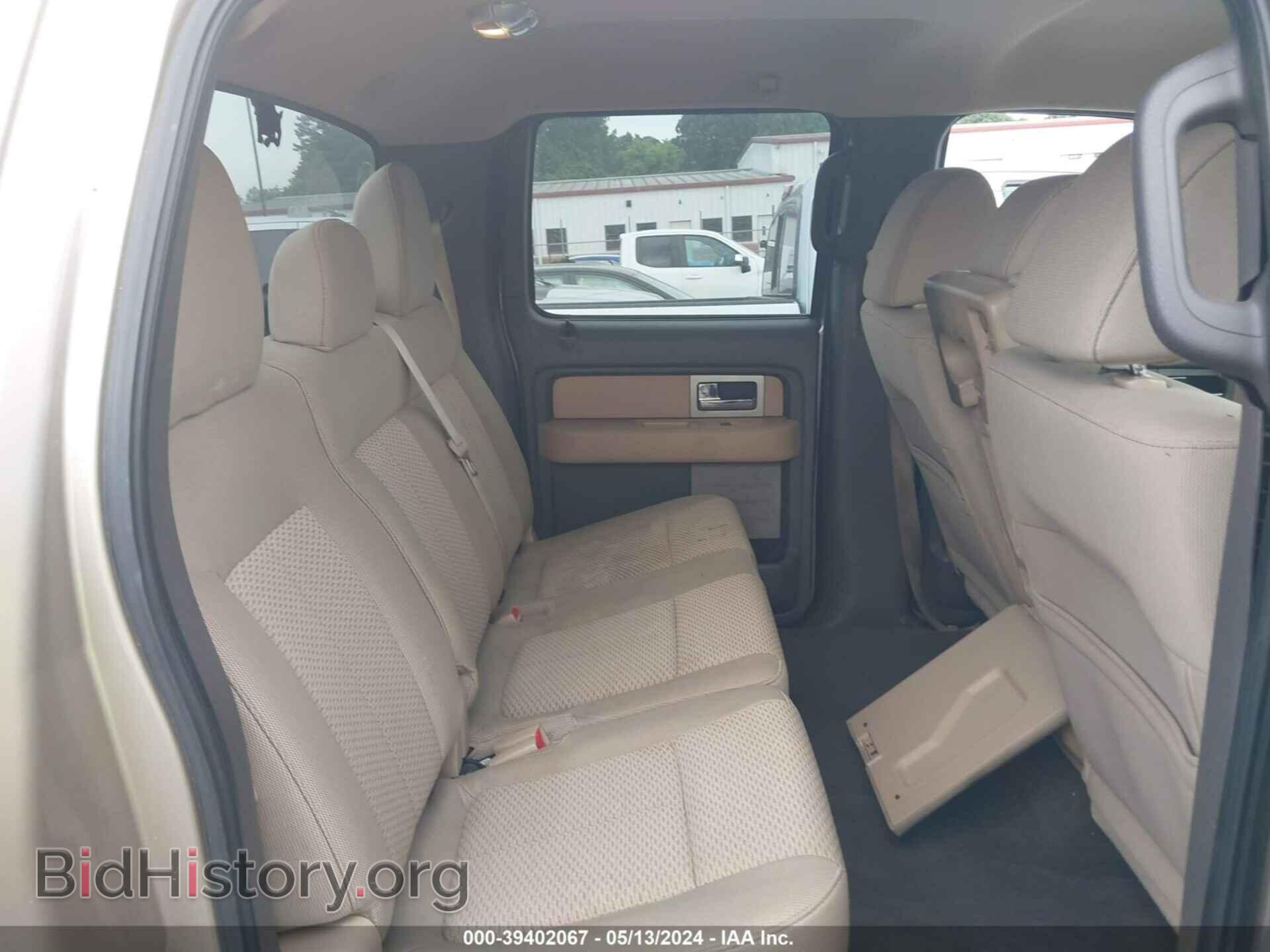 2011 FORD F-150 - VIN: 1FTFW1CF8BFB79662 - Фото 8