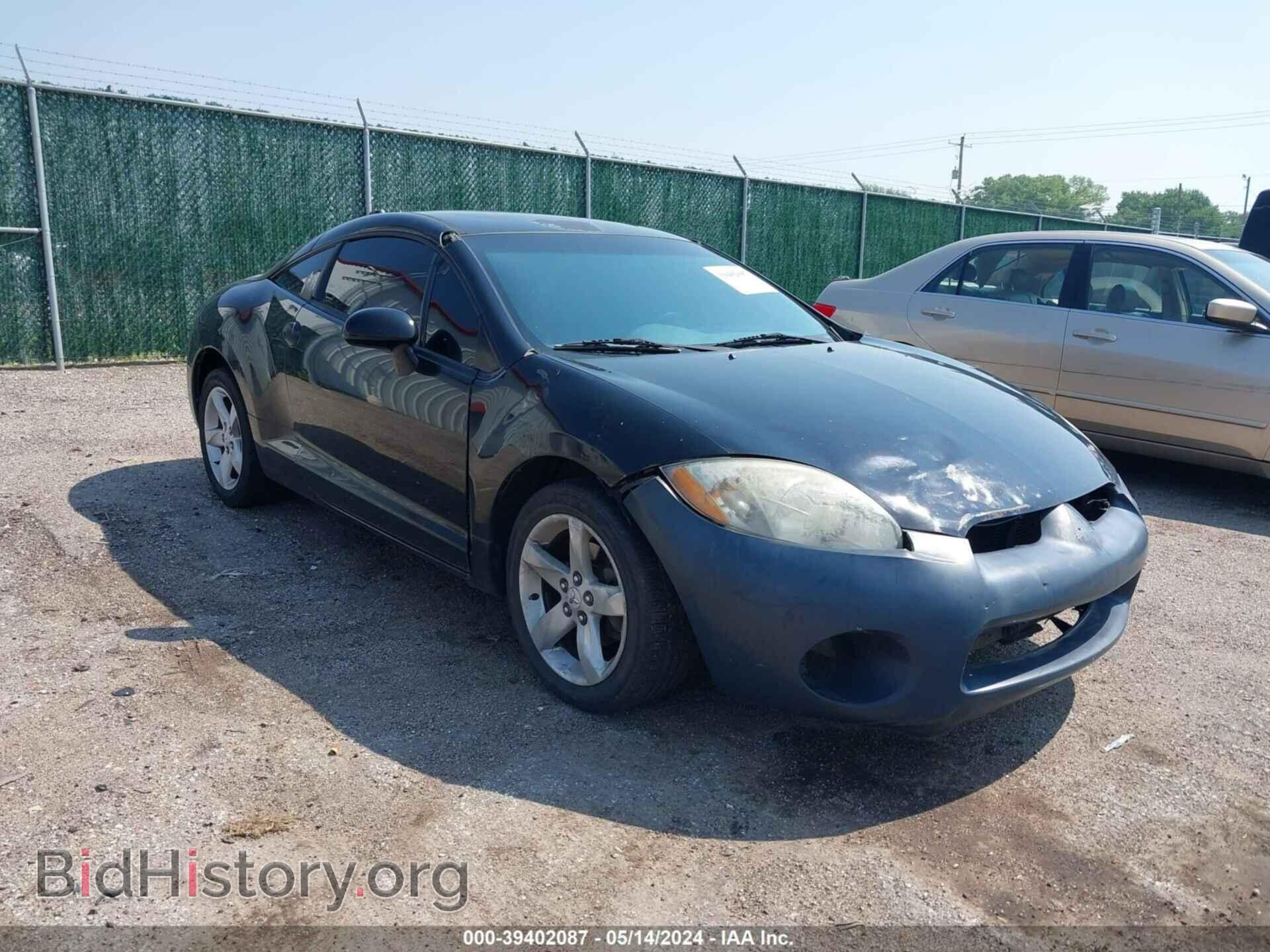Photo 4A3AK24F68E005868 - MITSUBISHI ECLIPSE 2008