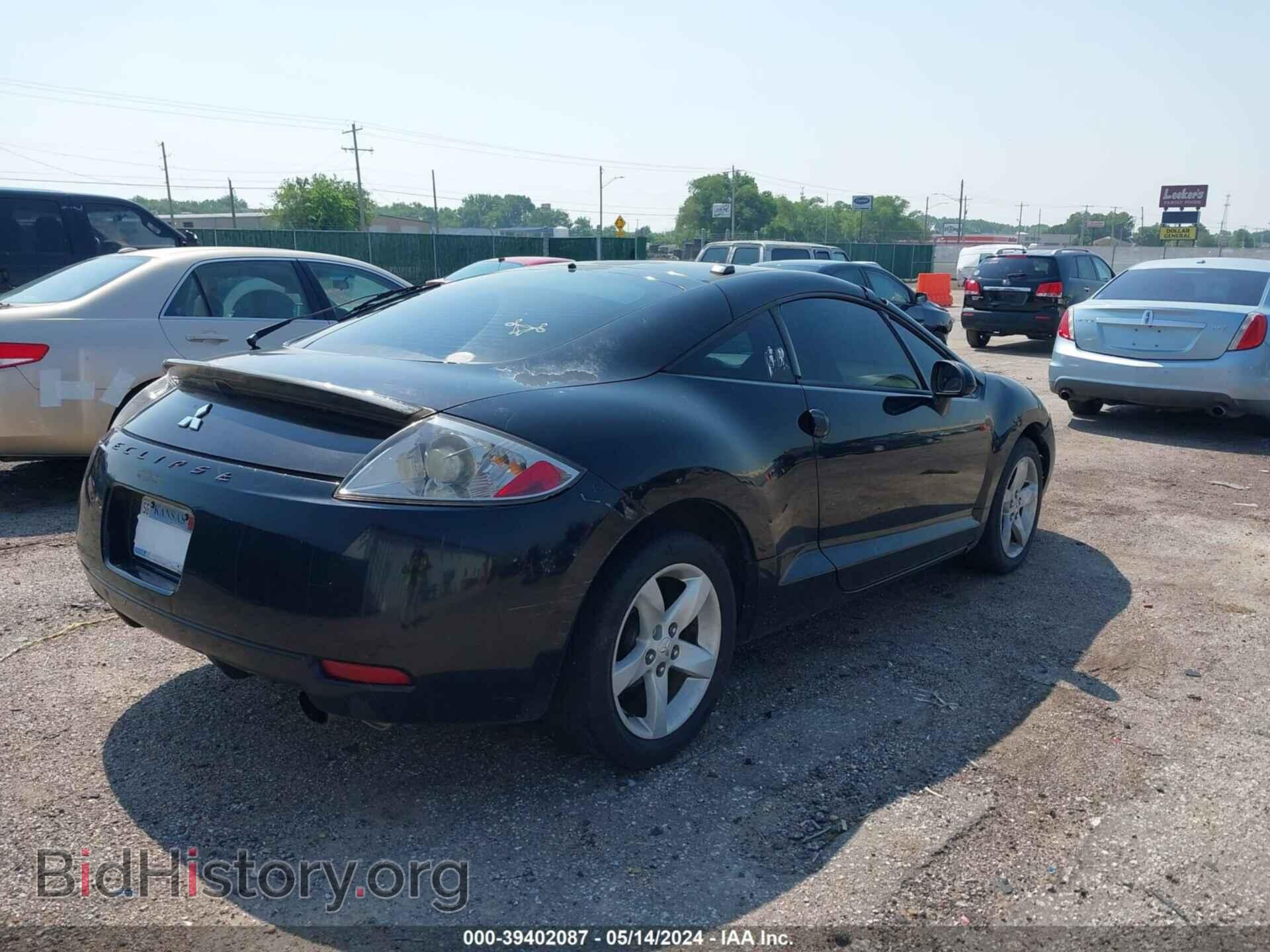 2008 MITSUBISHI ECLIPSE - VIN: 4A3AK24F68E005868 - Photo 4