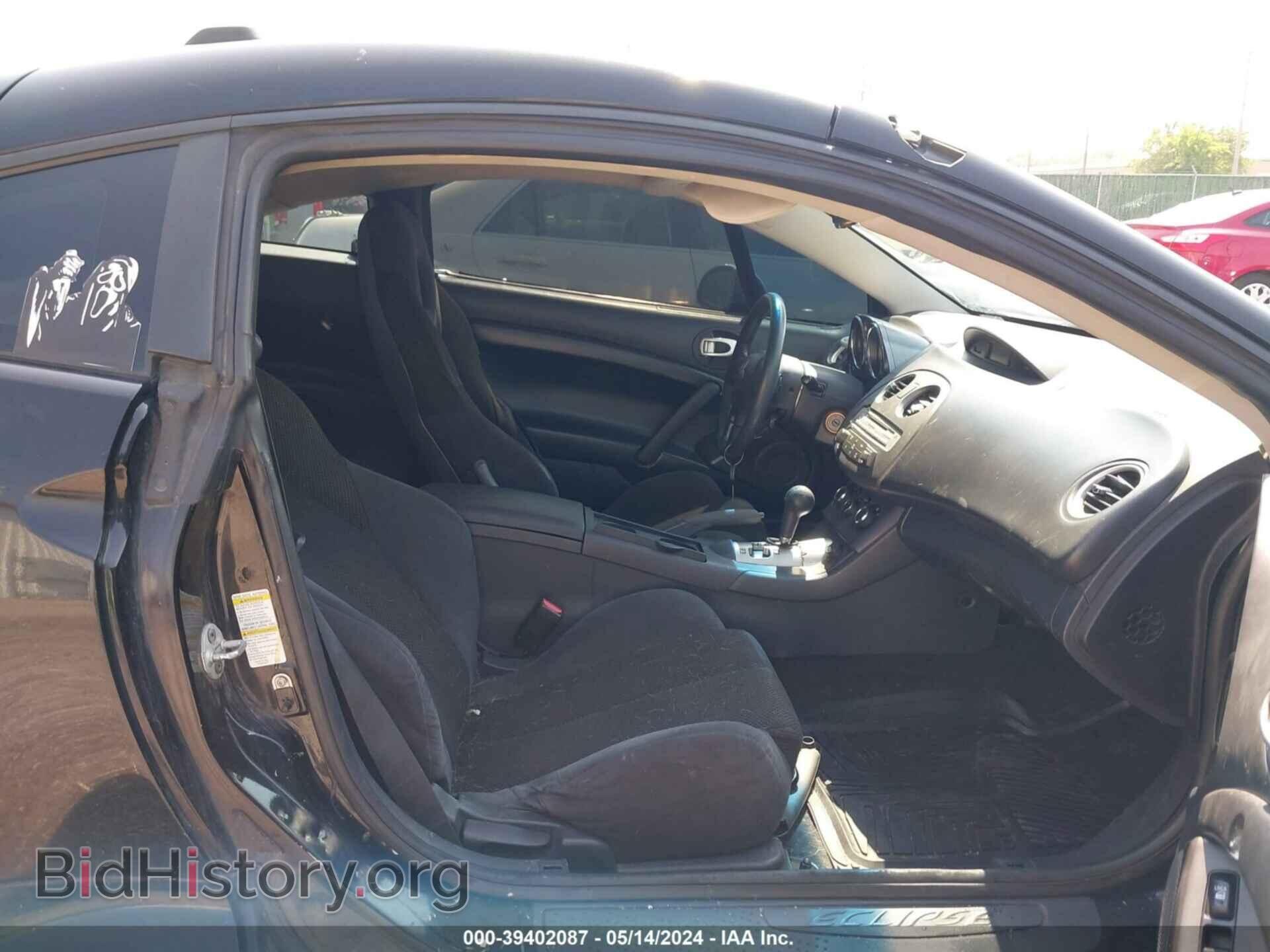 2008 MITSUBISHI ECLIPSE - VIN: 4A3AK24F68E005868 - Photo 5