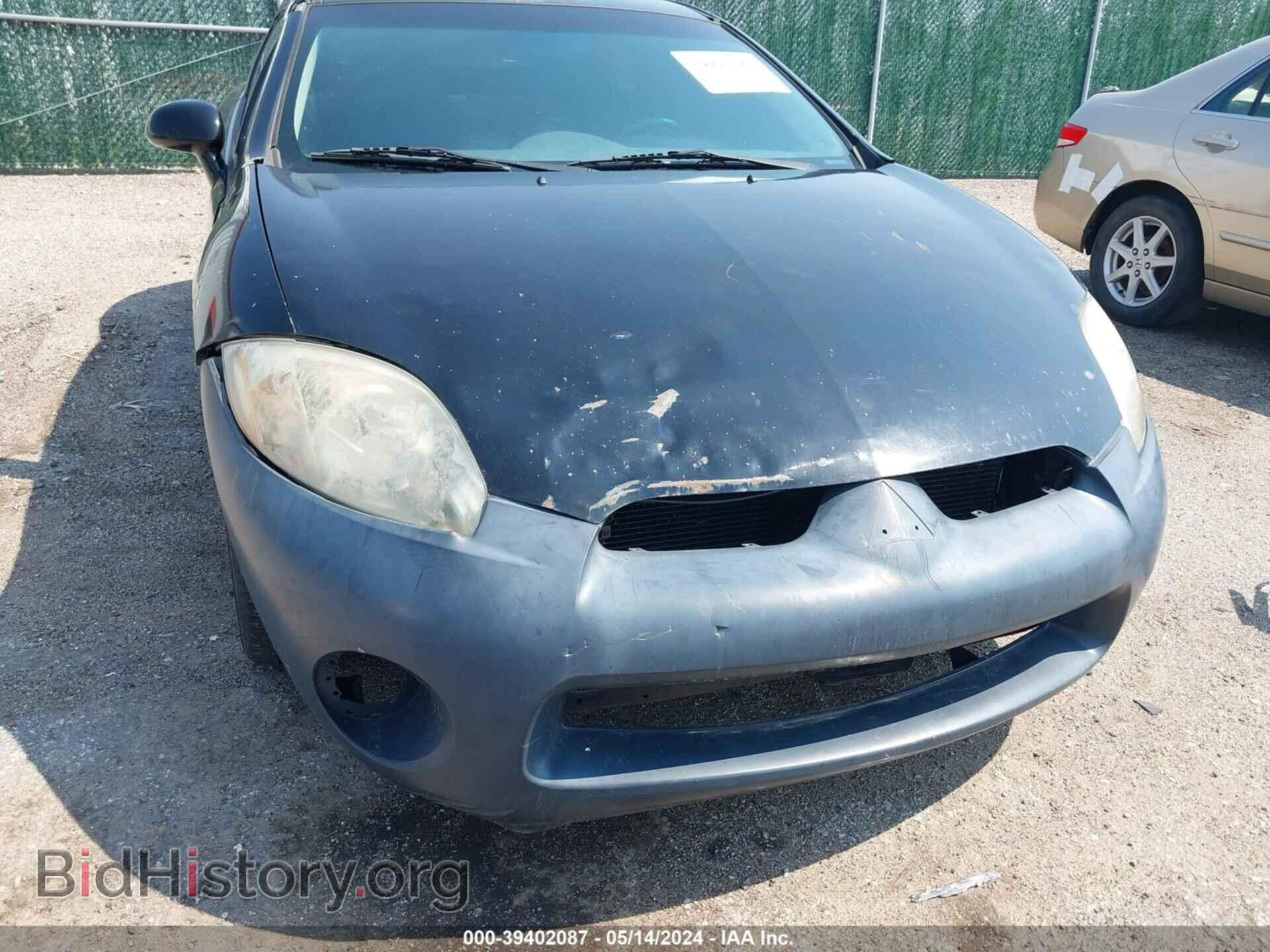 2008 MITSUBISHI ECLIPSE - VIN: 4A3AK24F68E005868 - Photo 6
