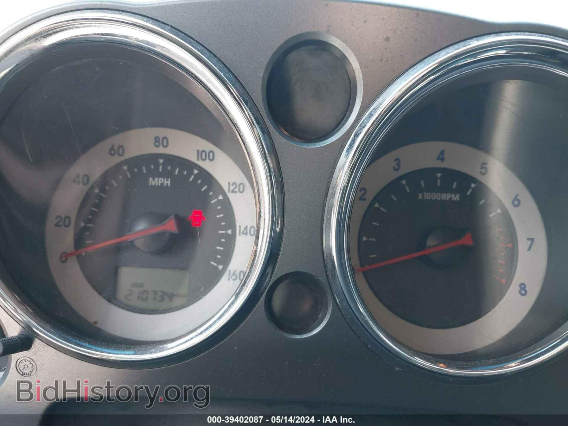 2008 MITSUBISHI ECLIPSE - VIN: 4A3AK24F68E005868 - Photo 7