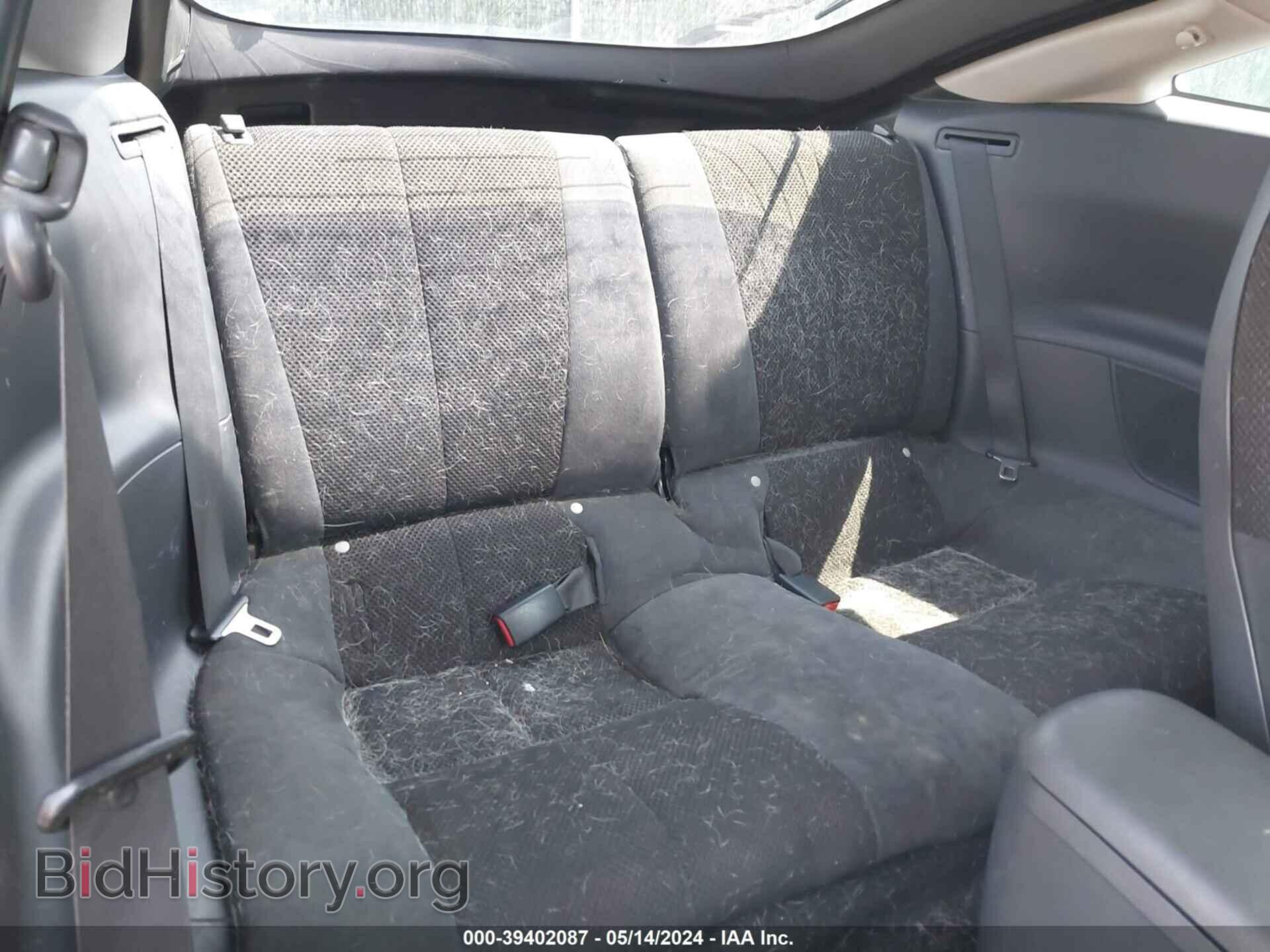 2008 MITSUBISHI ECLIPSE - VIN: 4A3AK24F68E005868 - Photo 8