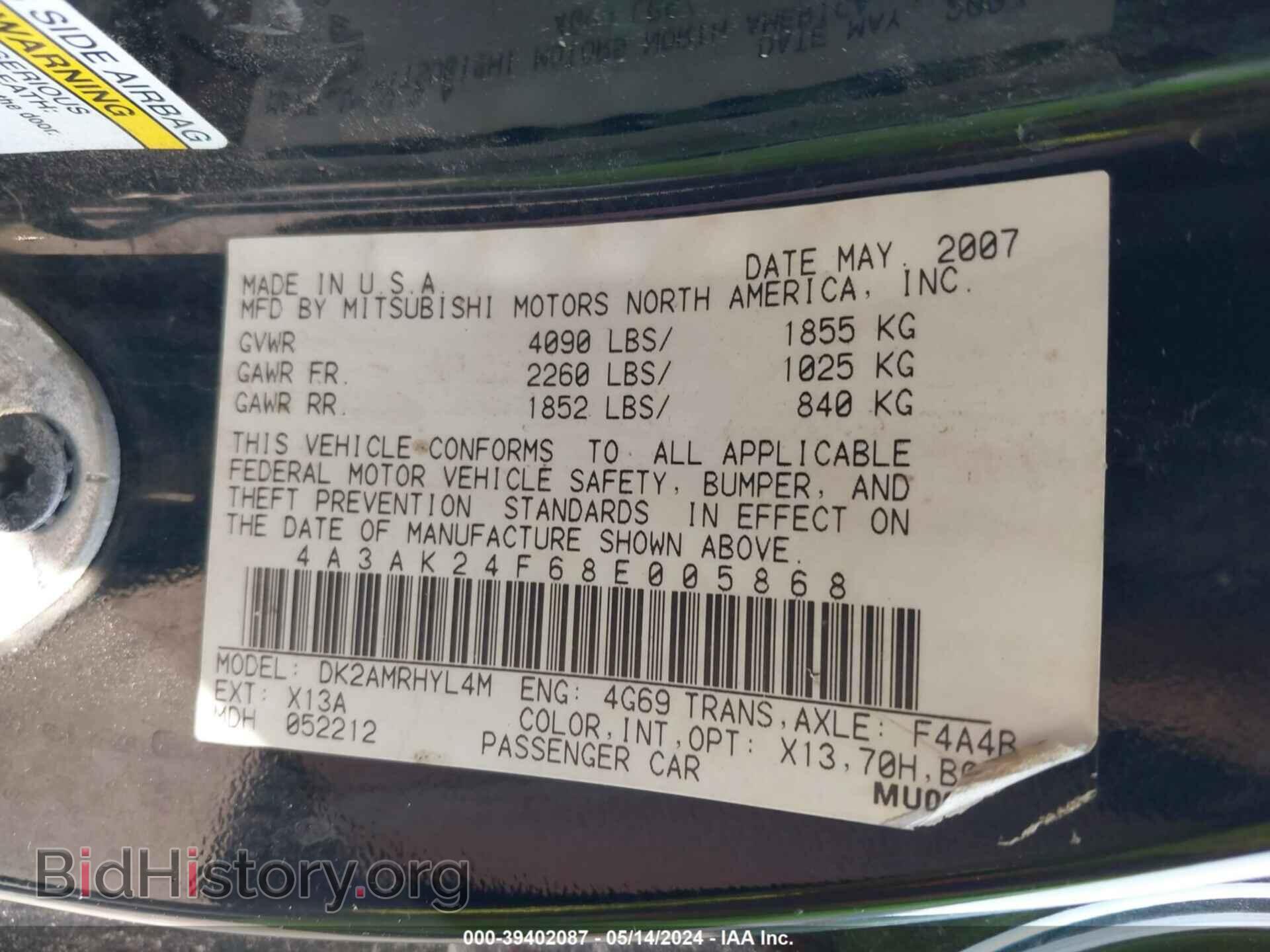 2008 MITSUBISHI ECLIPSE - VIN: 4A3AK24F68E005868 - Photo 9