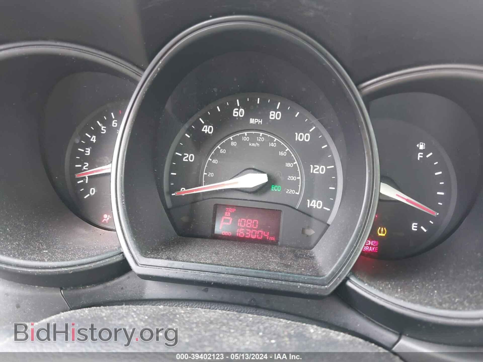 2013 KIA RIO - VIN: KNADN4A36D6221783 - Фото 7