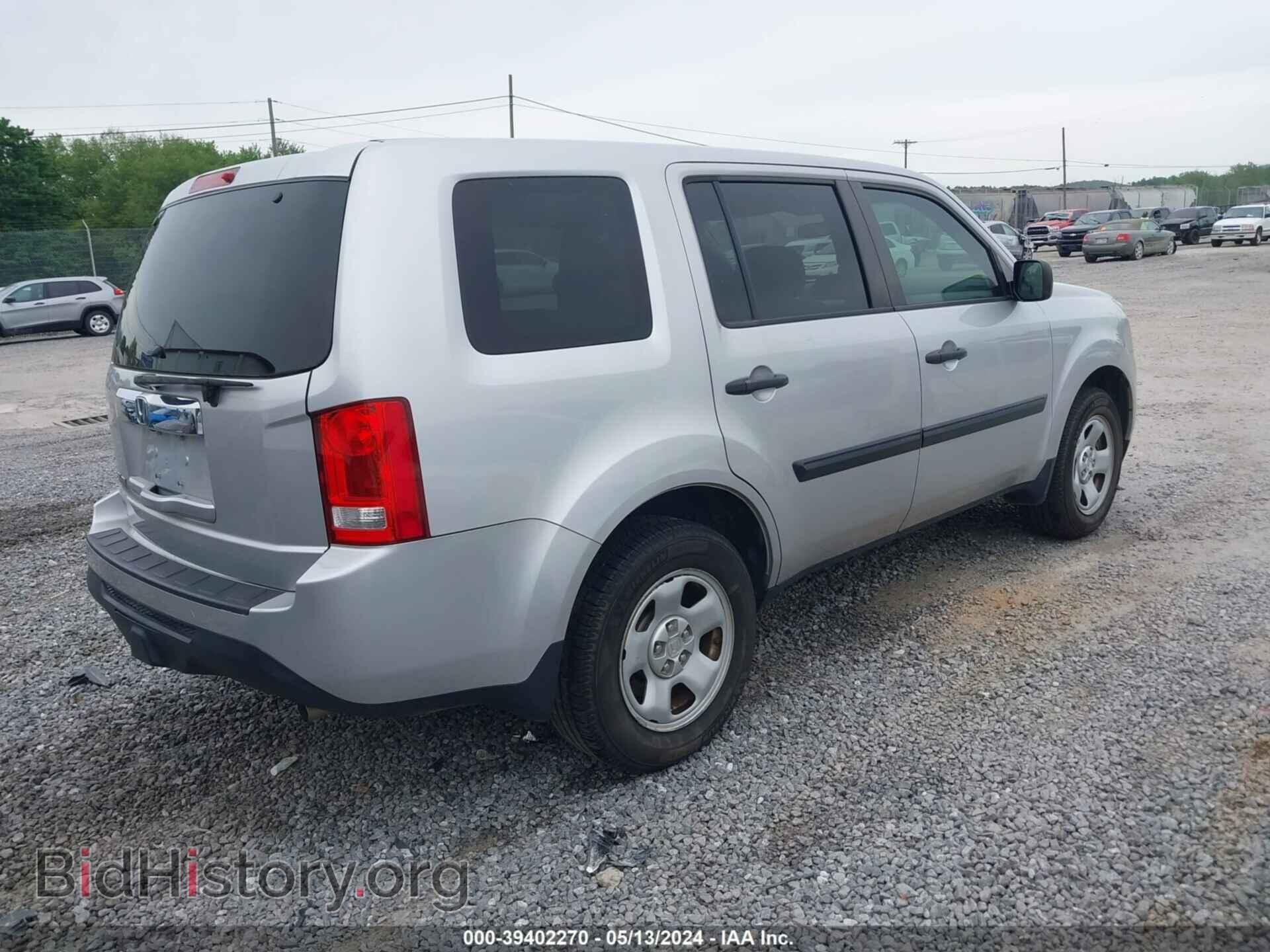 2015 HONDA PILOT - VIN: 5FNYF3H26FB015153 - Фото 4