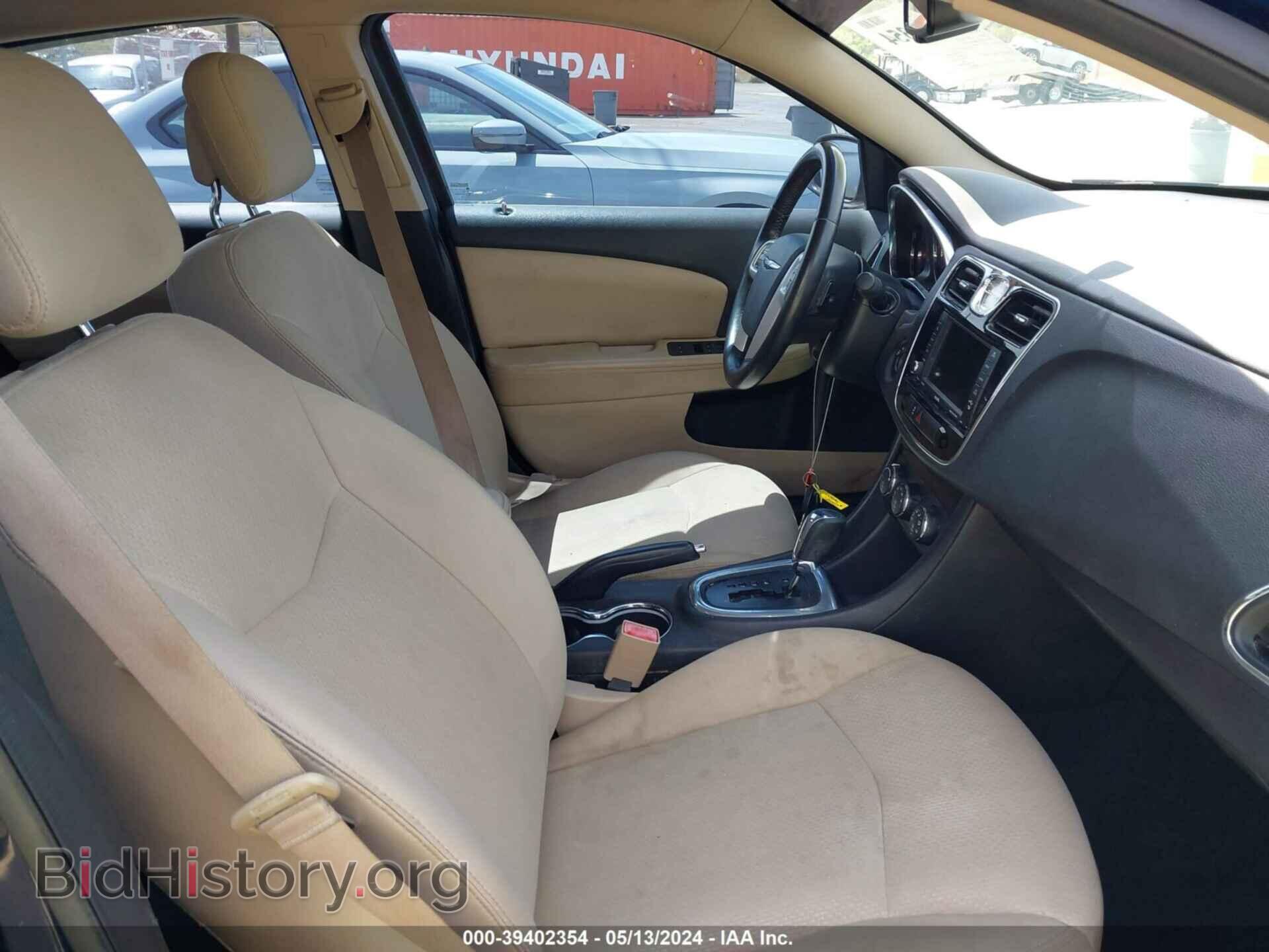 2014 CHRYSLER 200 - VIN: 1C3CCBBB4EN112295 - Фото 5