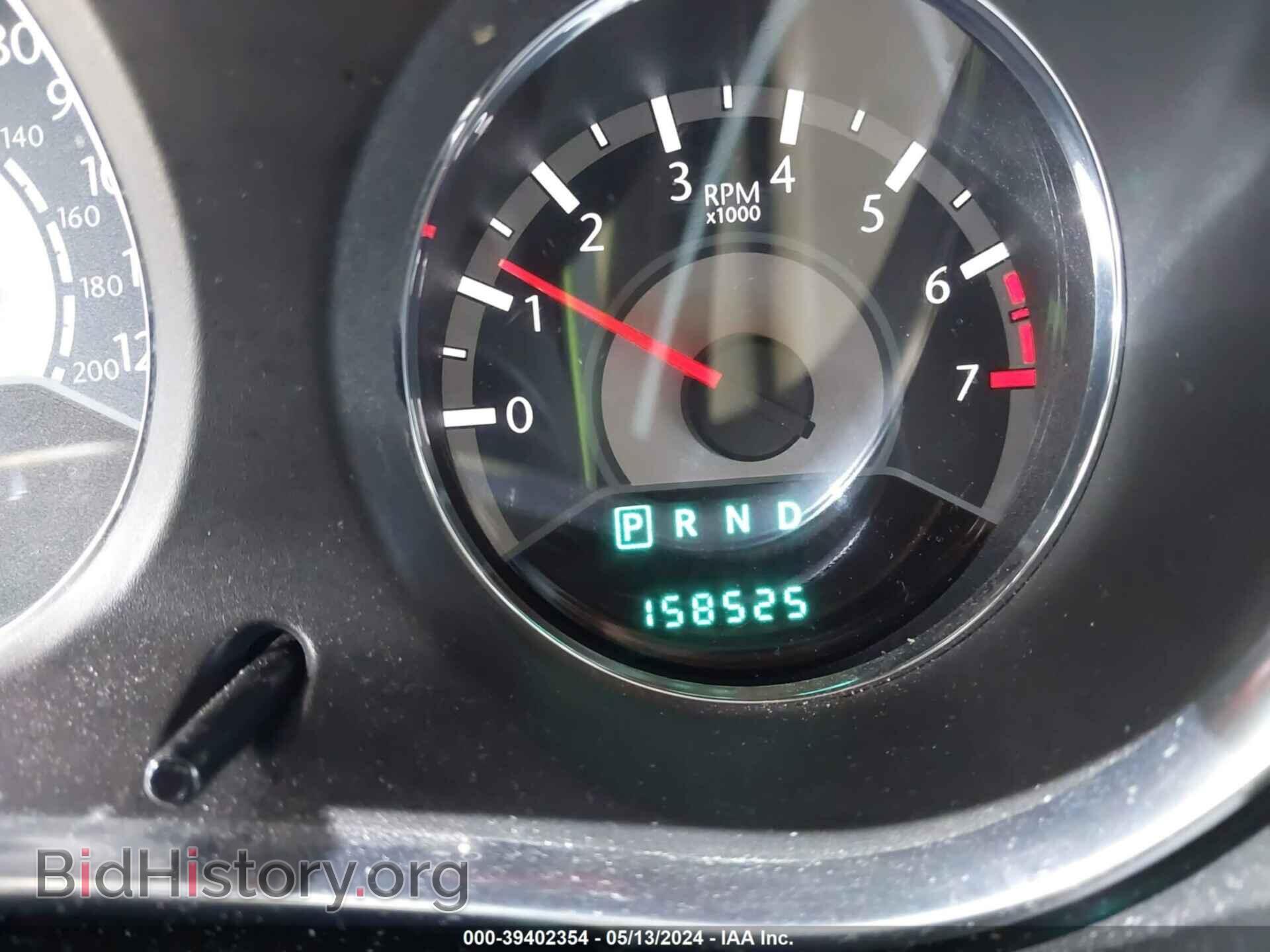 2014 CHRYSLER 200 - VIN: 1C3CCBBB4EN112295 - Фото 7