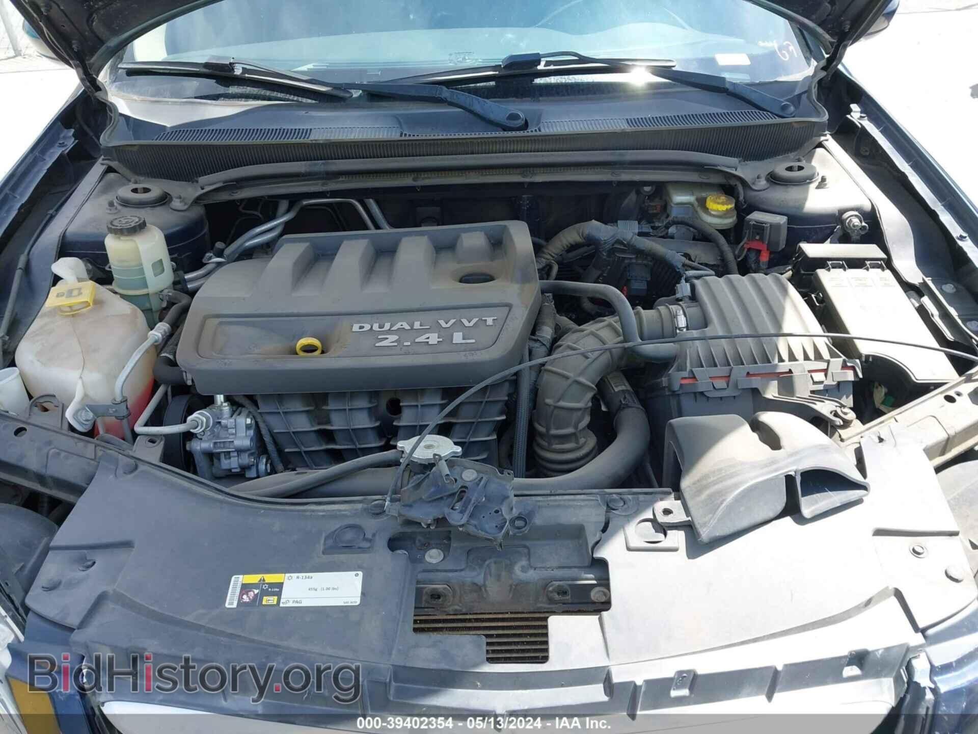 2014 CHRYSLER 200 - VIN: 1C3CCBBB4EN112295 - Фото 10