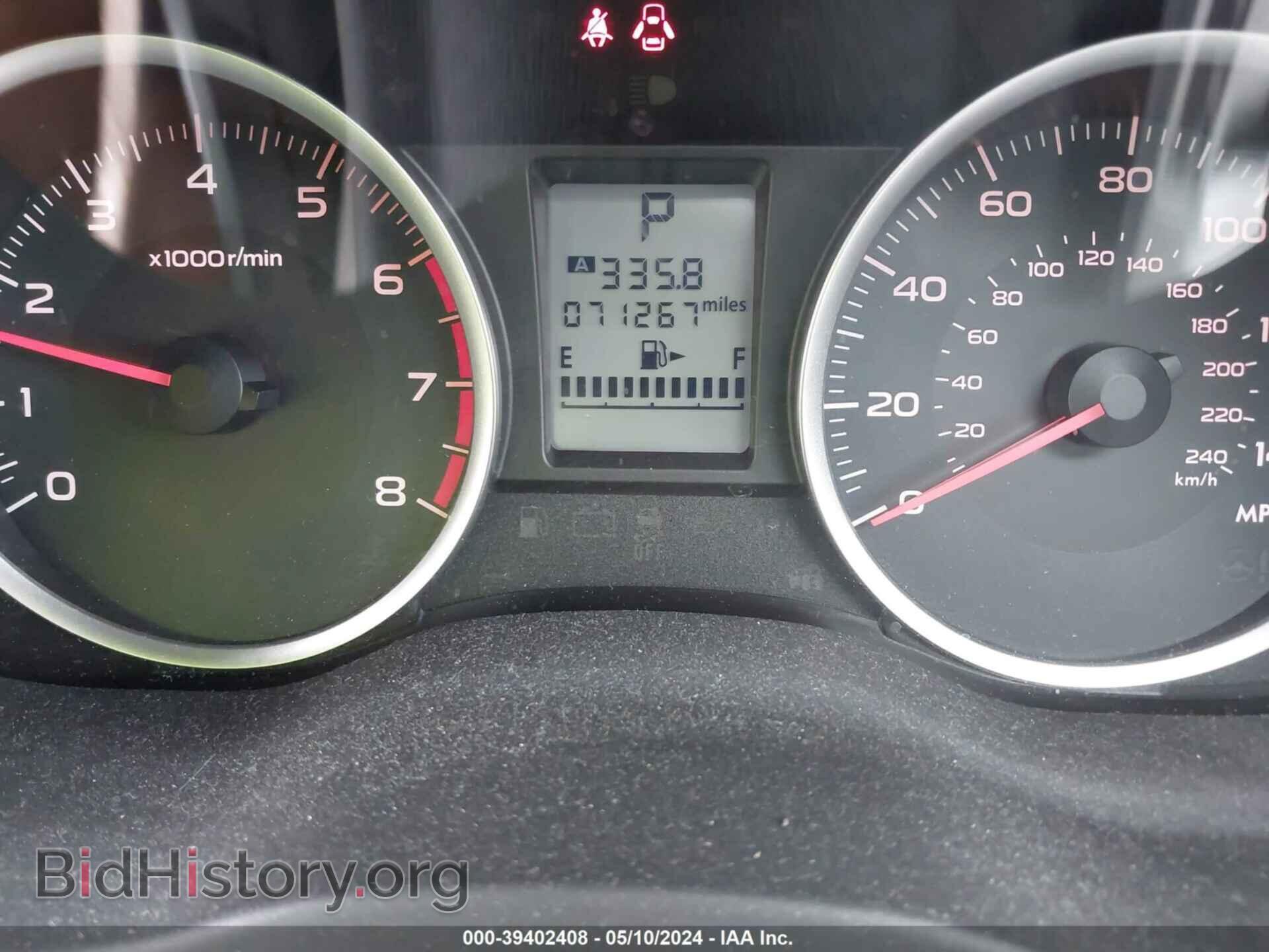 2014 SUBARU FORESTER - VIN: JF2SJAEC0EH549870 - Фото 15