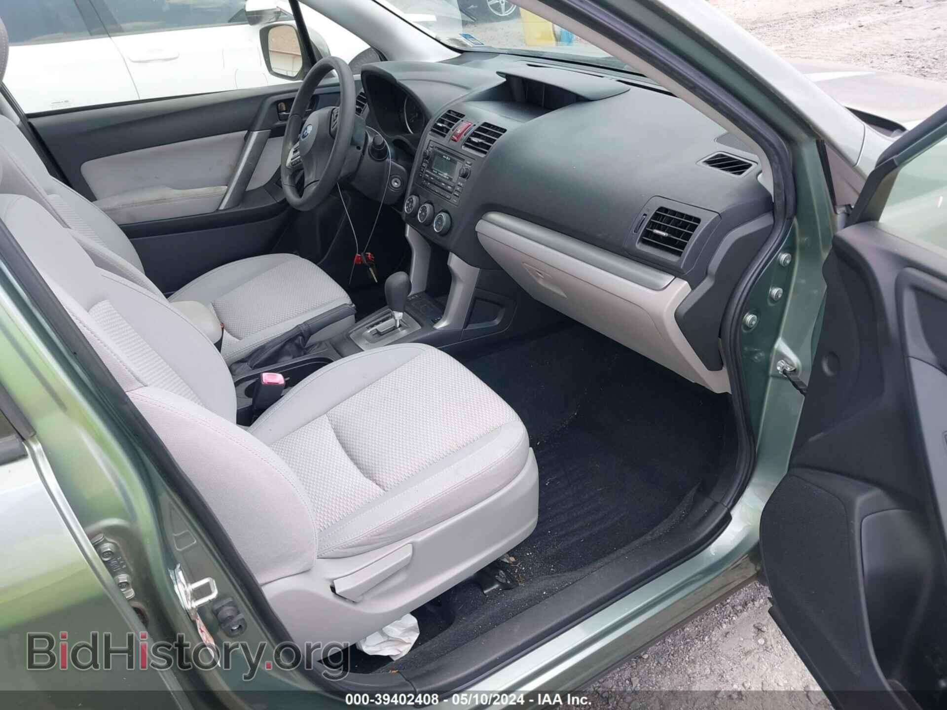 2014 SUBARU FORESTER - VIN: JF2SJAEC0EH549870 - Фото 5