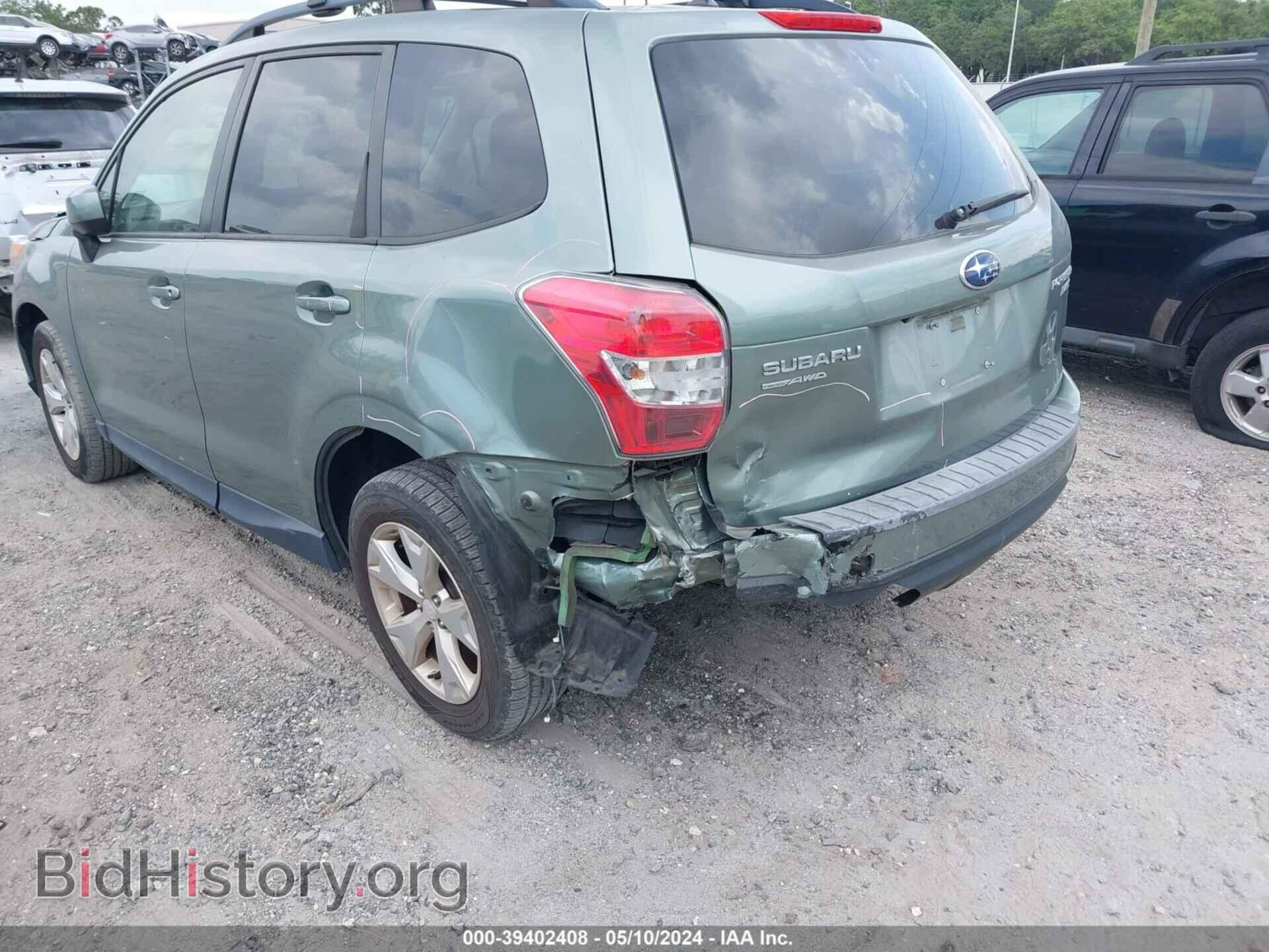 2014 SUBARU FORESTER - VIN: JF2SJAEC0EH549870 - Фото 6