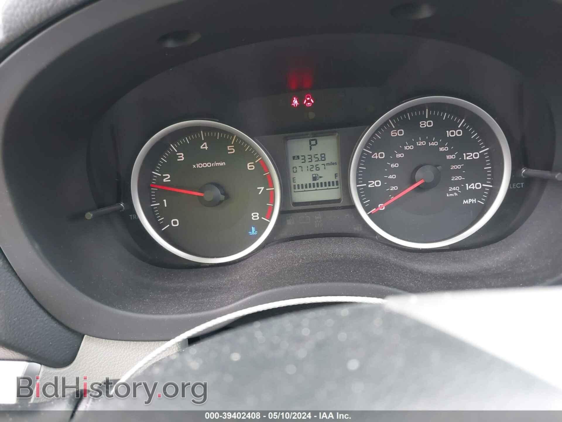 2014 SUBARU FORESTER - VIN: JF2SJAEC0EH549870 - Фото 7
