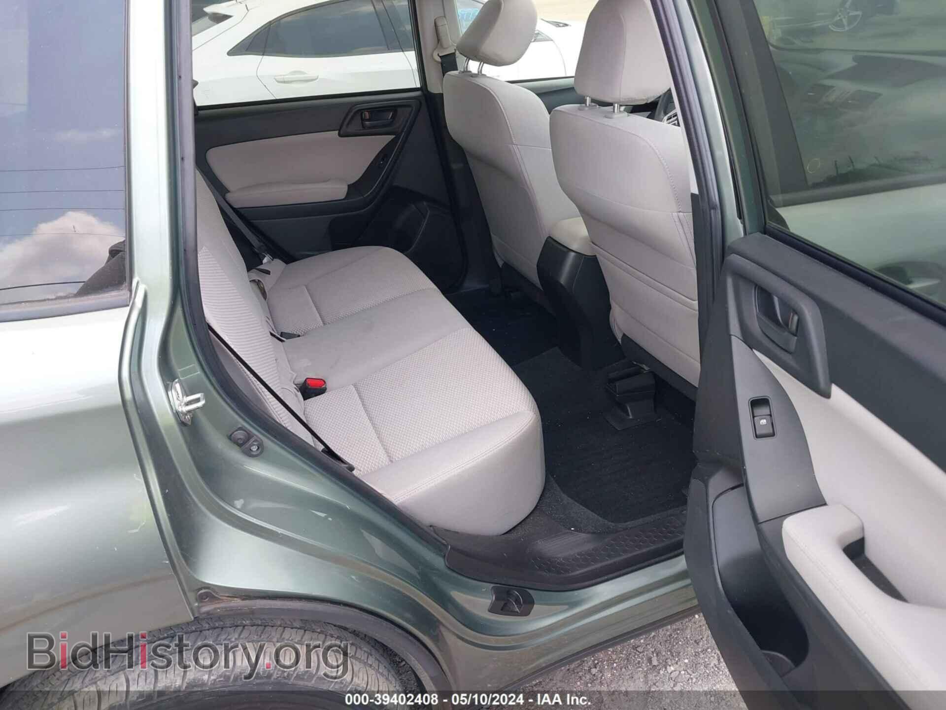 2014 SUBARU FORESTER - VIN: JF2SJAEC0EH549870 - Фото 8