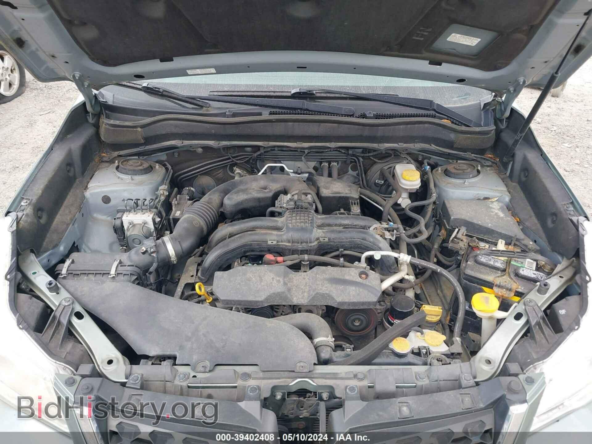 2014 SUBARU FORESTER - VIN: JF2SJAEC0EH549870 - Фото 10