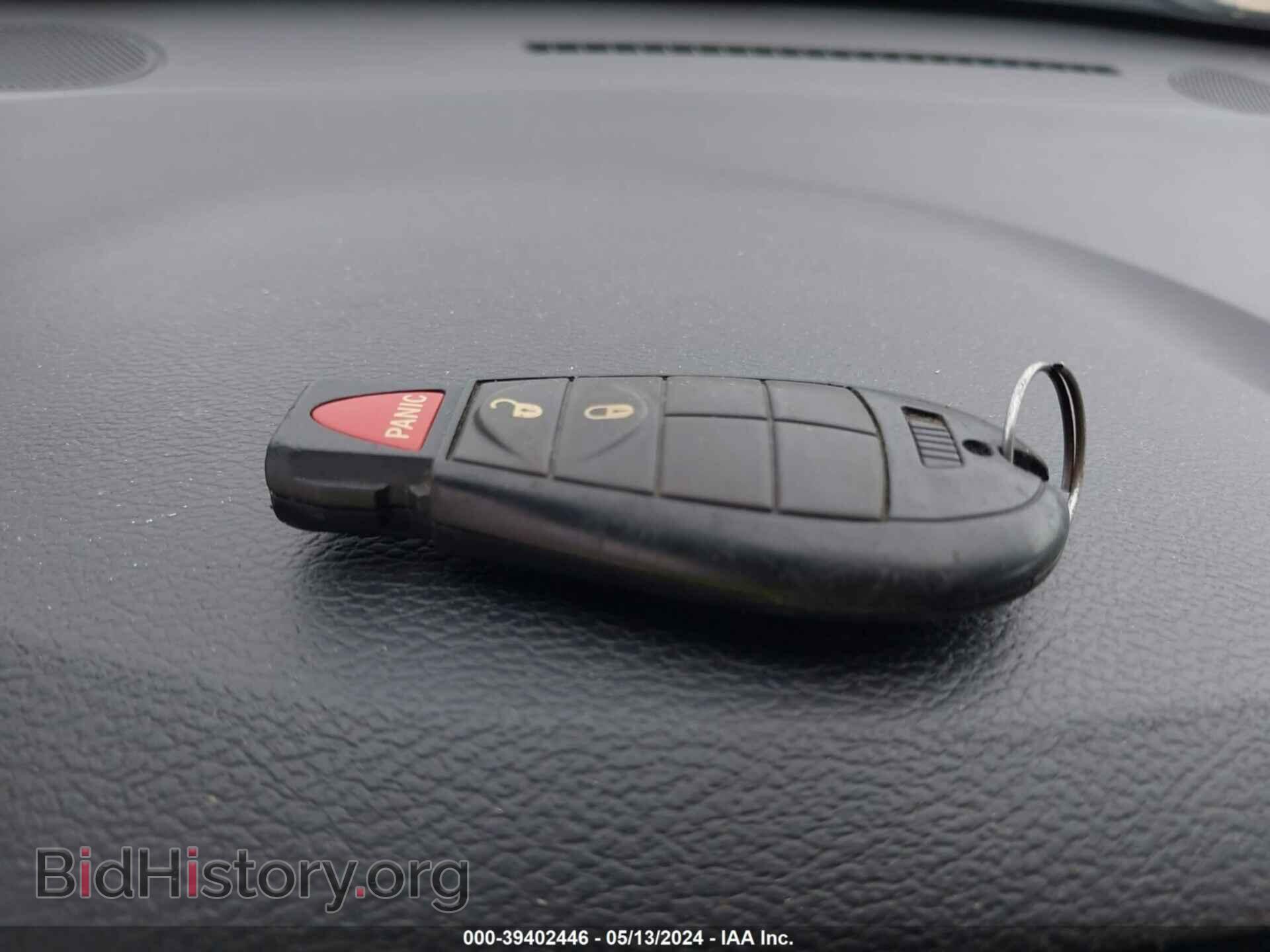 2014 RAM CARGO - VIN: 2C4JRGAGXER428024 - Photo 11