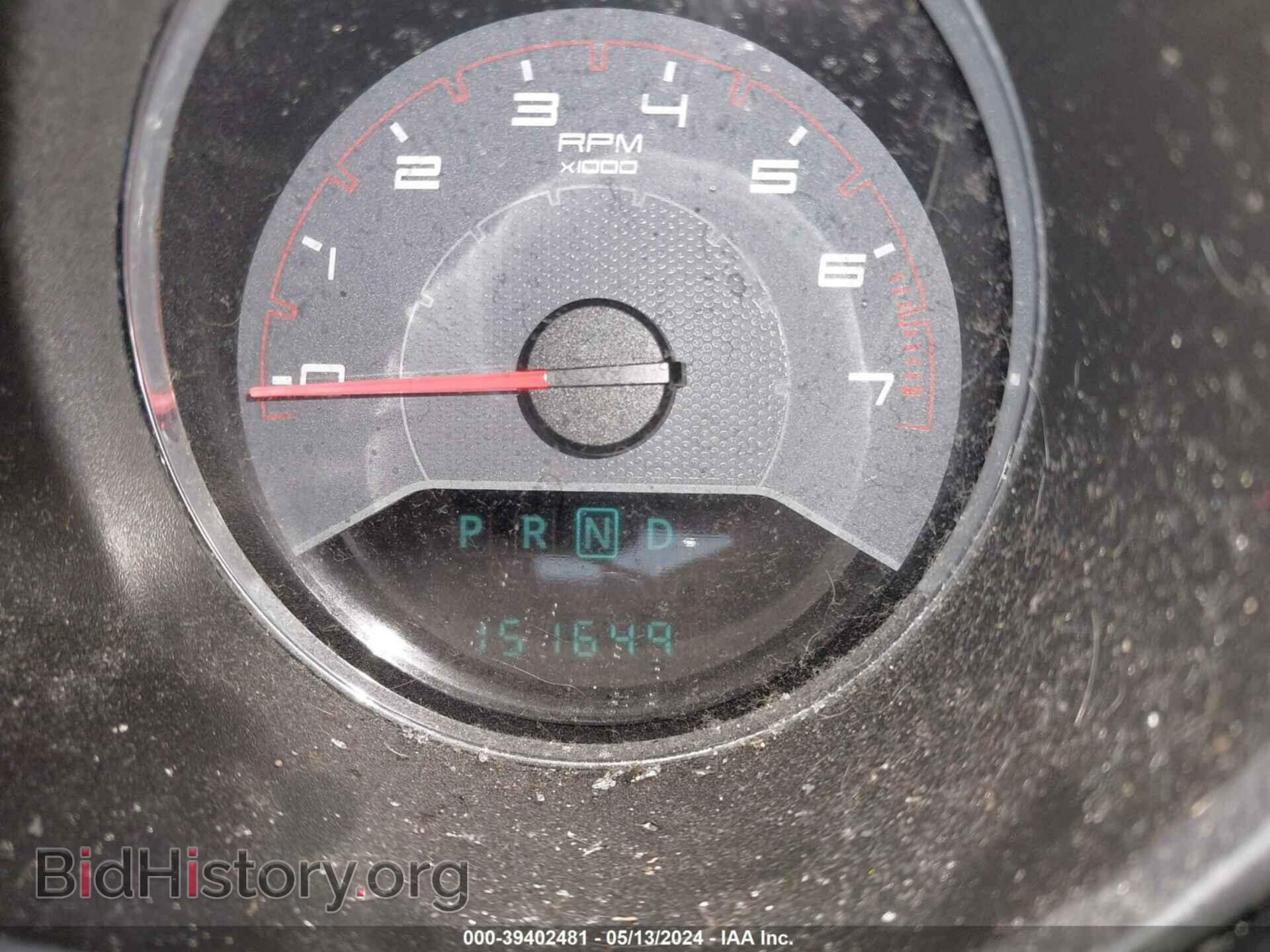 2013 DODGE AVENGER - VIN: 1C3CDZAB4DN644670 - Photo 7