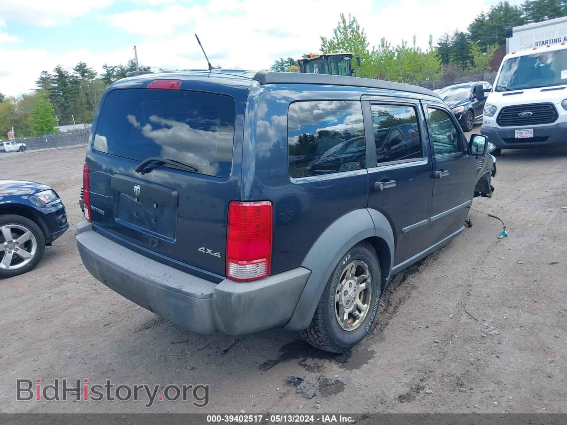2008 DODGE NITRO - VIN: 1D8GU28K18W159012 - Photo 4