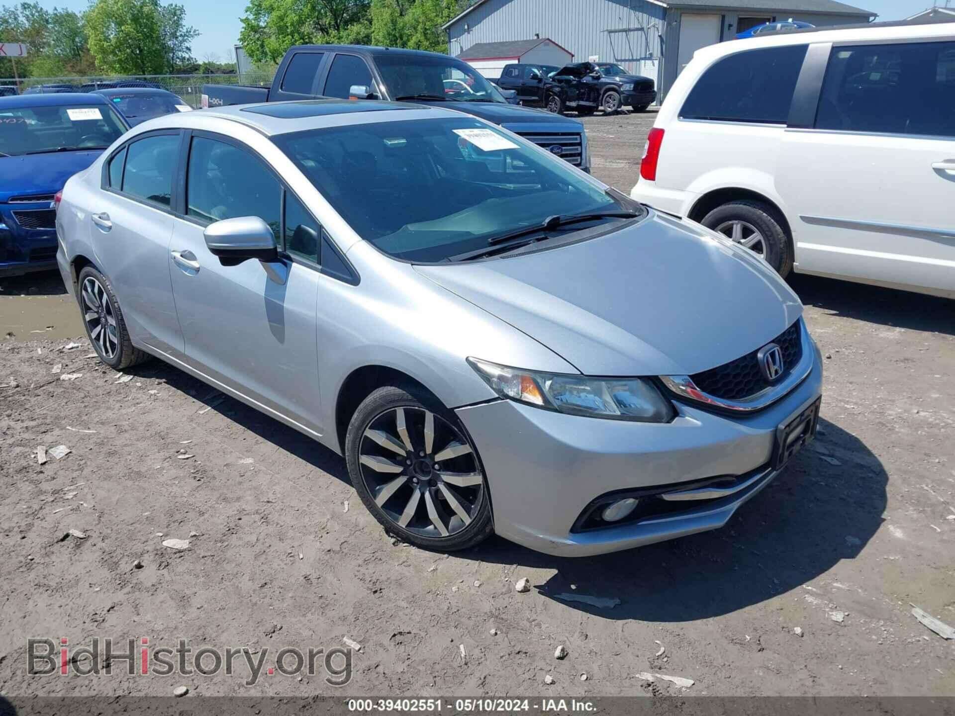 Photo 2HGFB2F90FH507332 - HONDA CIVIC 2015