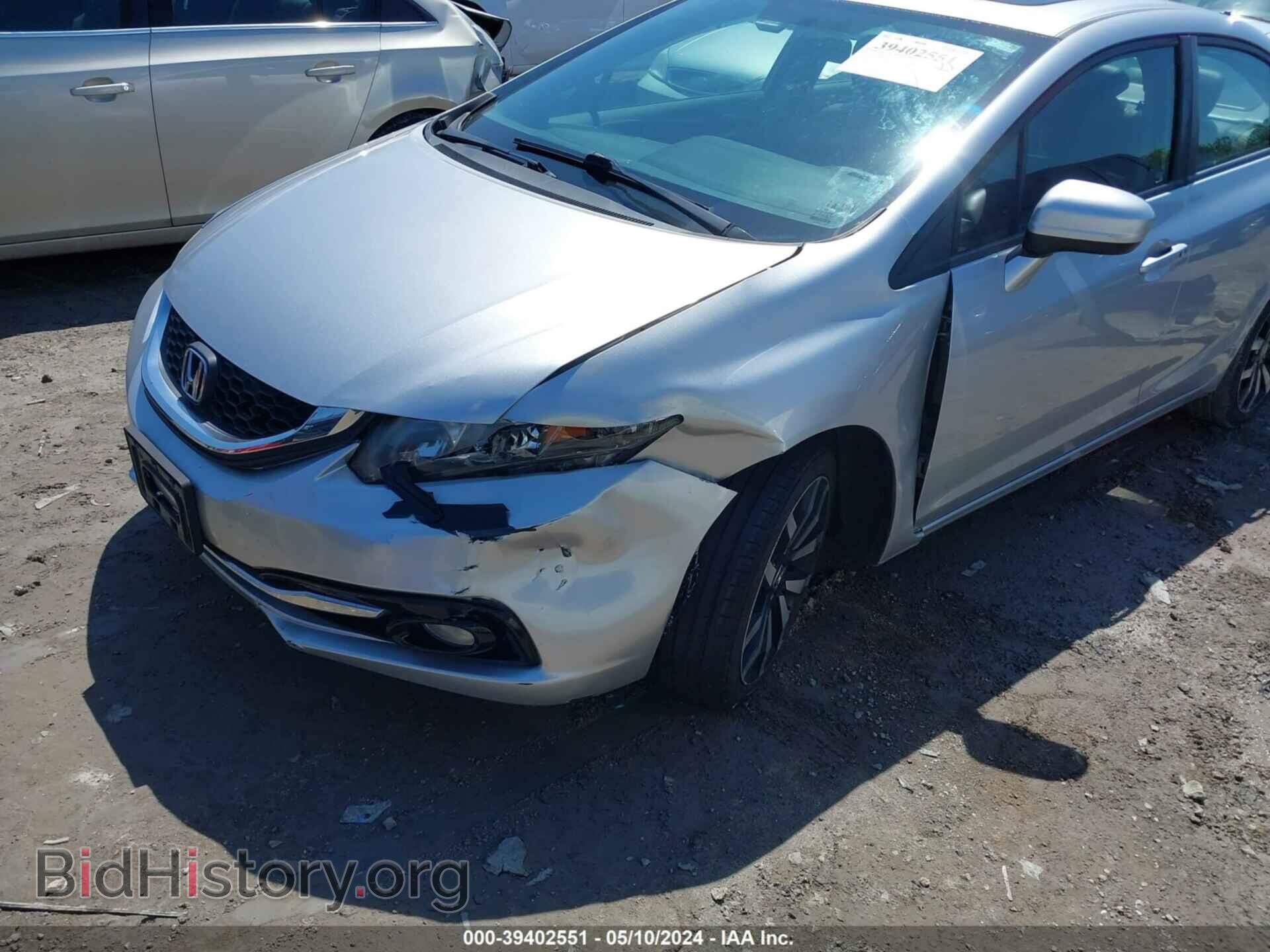 2015 HONDA CIVIC - VIN: 2HGFB2F90FH507332 - Фото 6