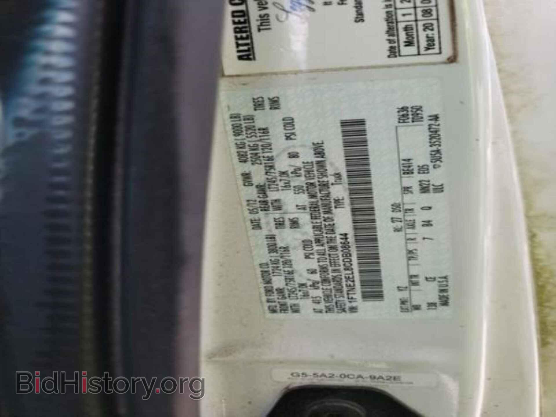 2012 FORD ECONOLINE - VIN: 1FTNE2EL8CDB08644 - Фото 3