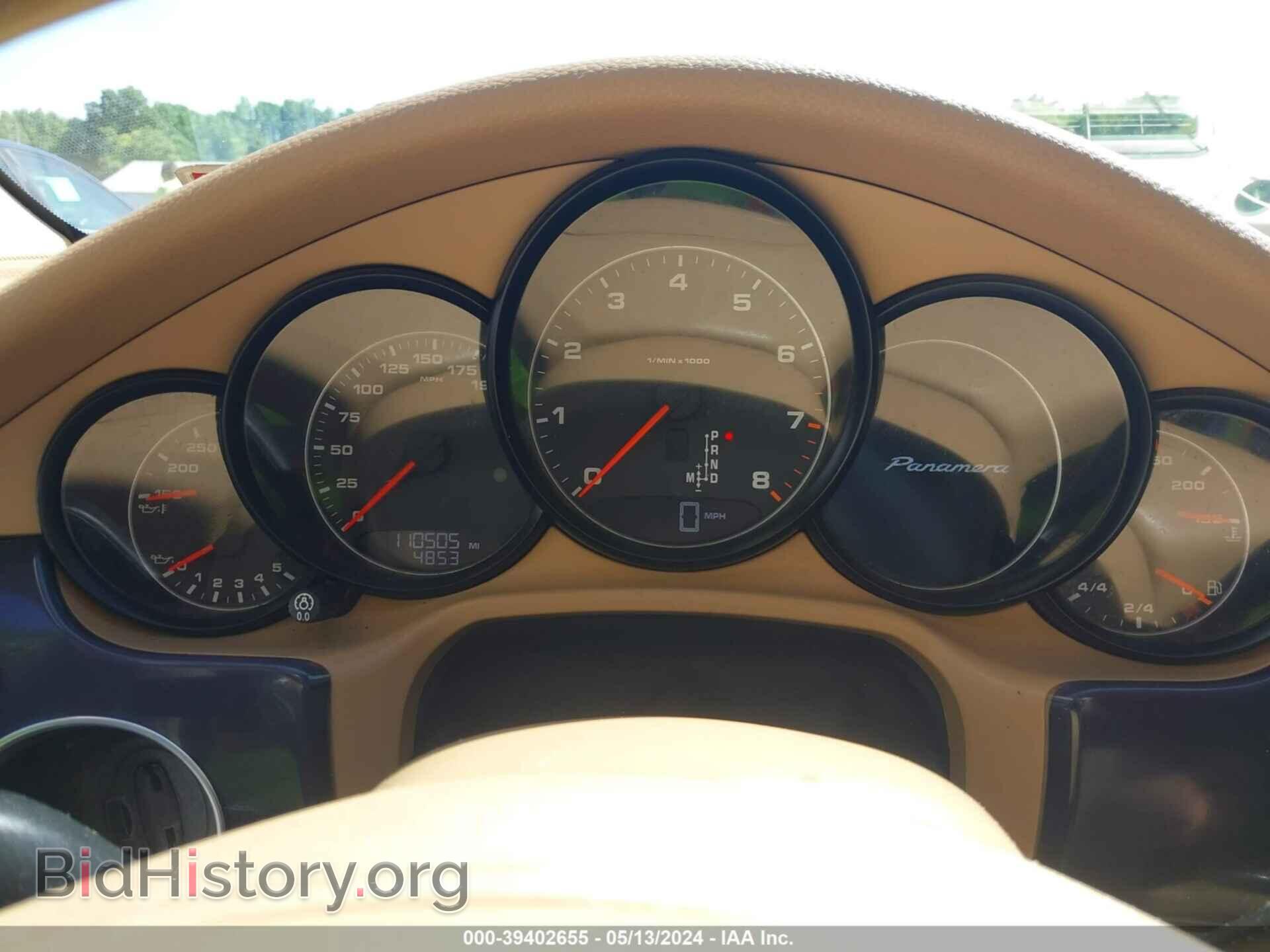 2011 PORSCHE PANAMERA - VIN: WP0AA2A77BL013788 - Фото 7
