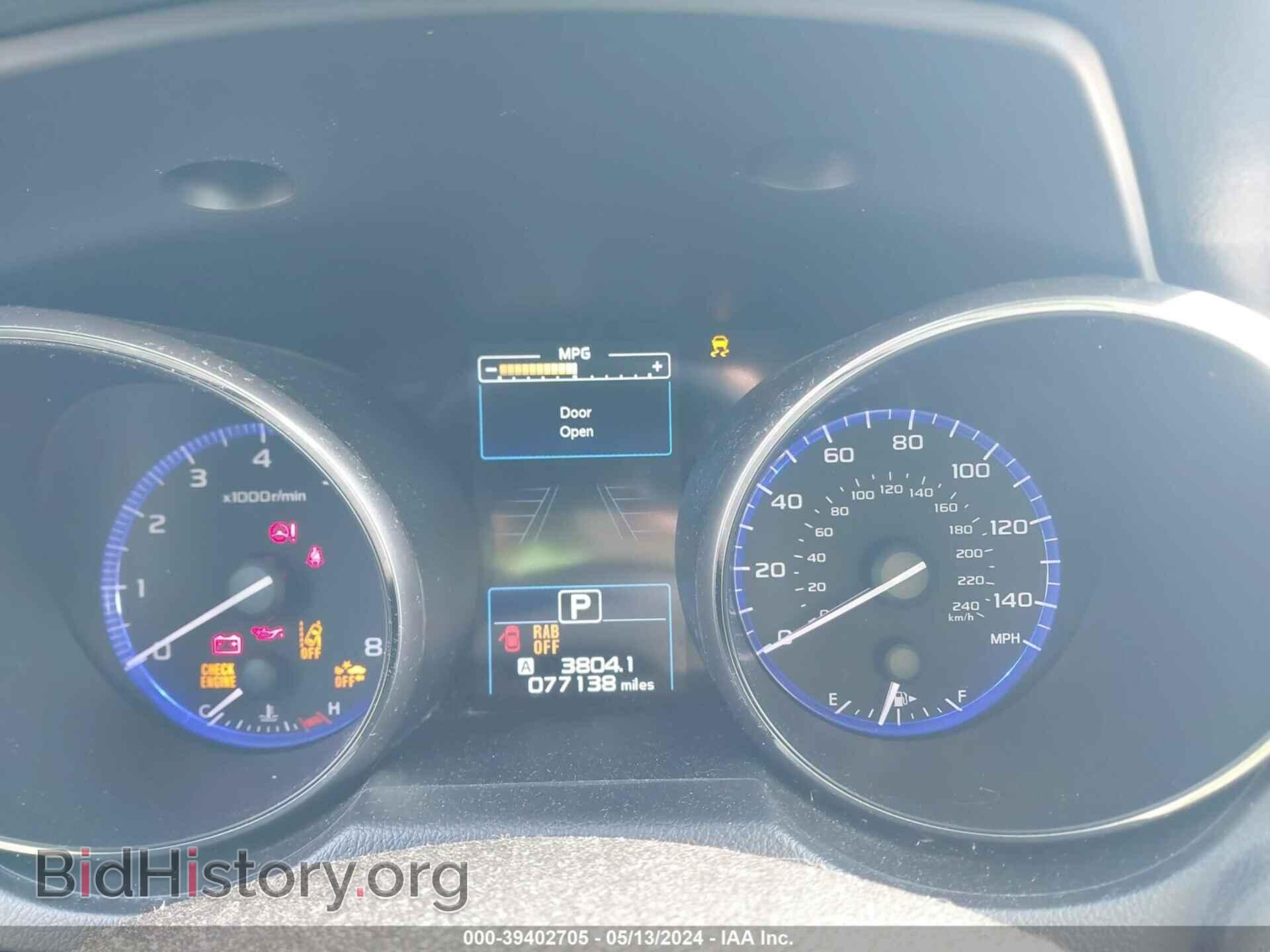 2017 SUBARU OUTBACK - VIN: 4S4BSANCXH3343996 - Фото 7