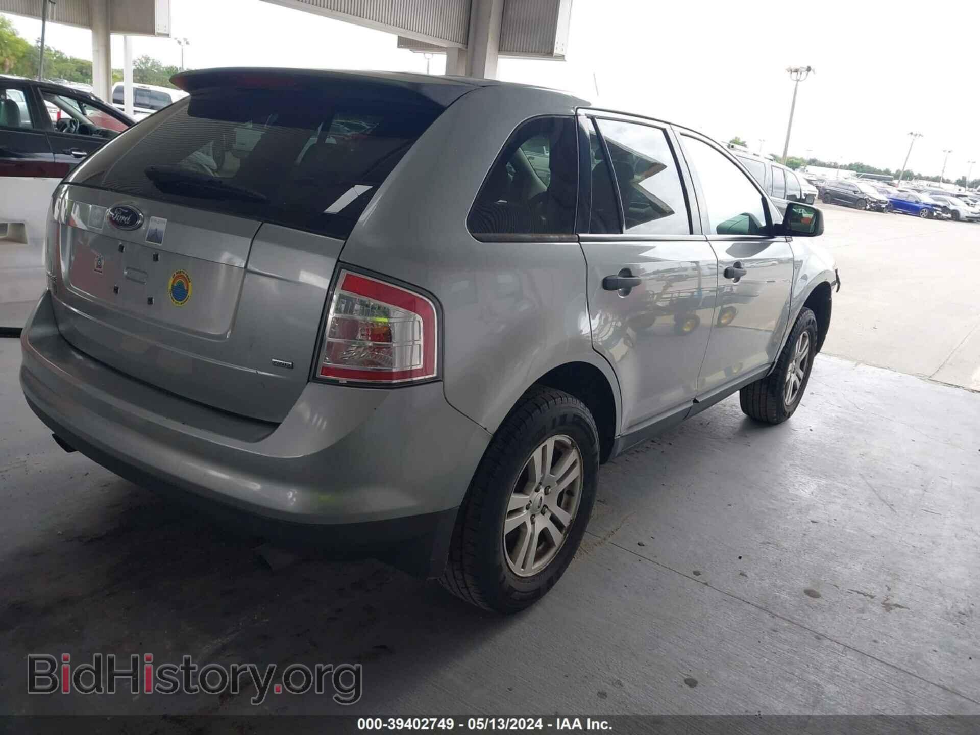 2007 FORD EDGE - VIN: 2FMDK46C37BB30203 - Photo 4