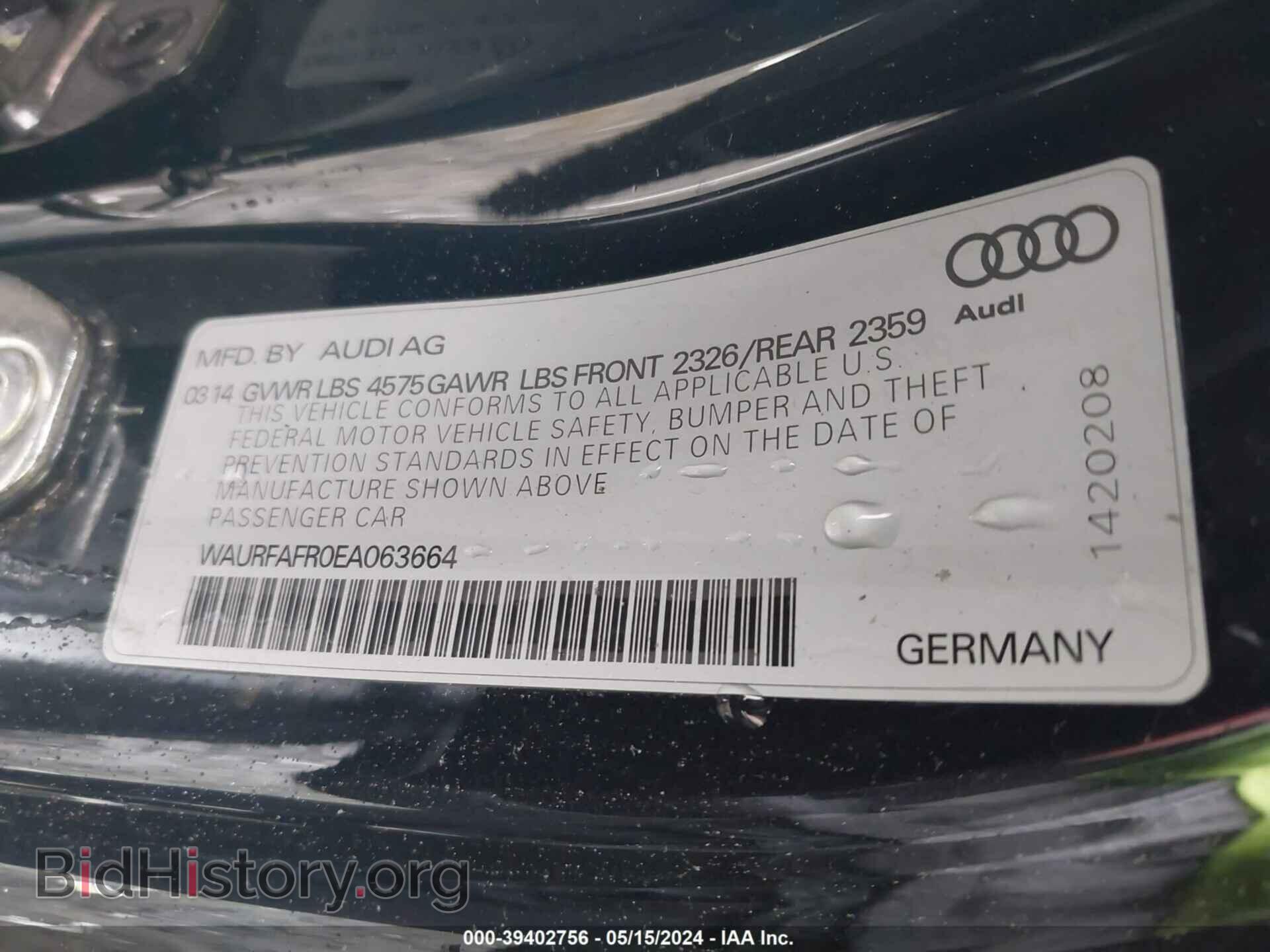 2014 AUDI A5 - VIN: WAURFAFR0EA063664 - Фото 9