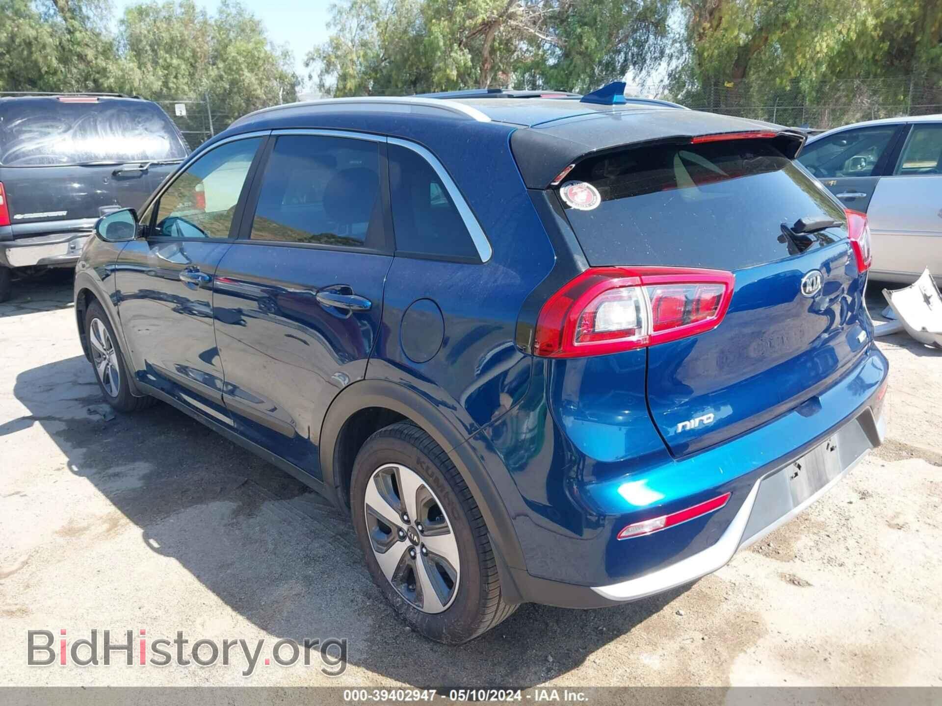 2017 KIA NIRO - VIN: KNDCC3LC6H5078034 - Фото 3