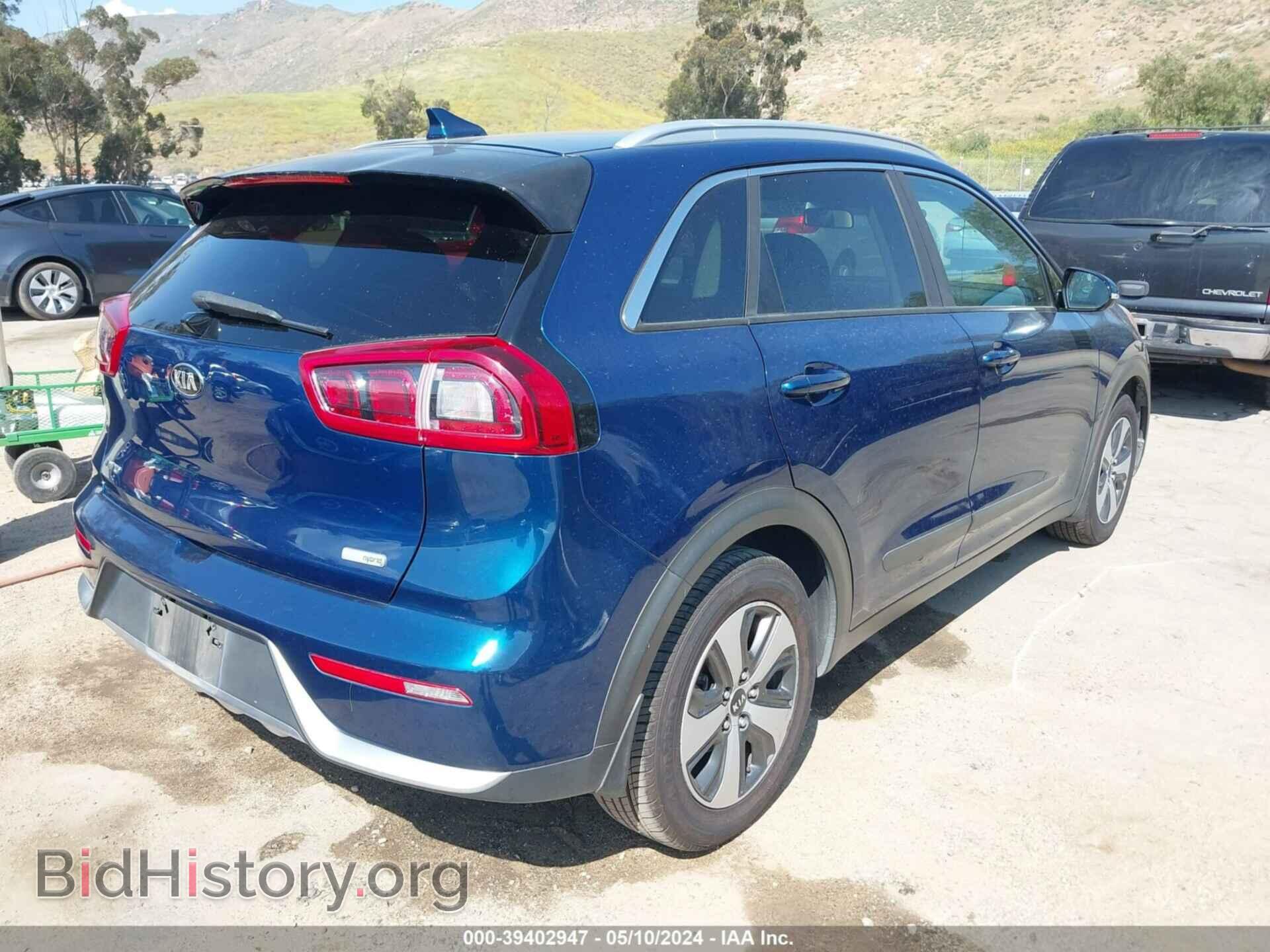 2017 KIA NIRO - VIN: KNDCC3LC6H5078034 - Фото 4