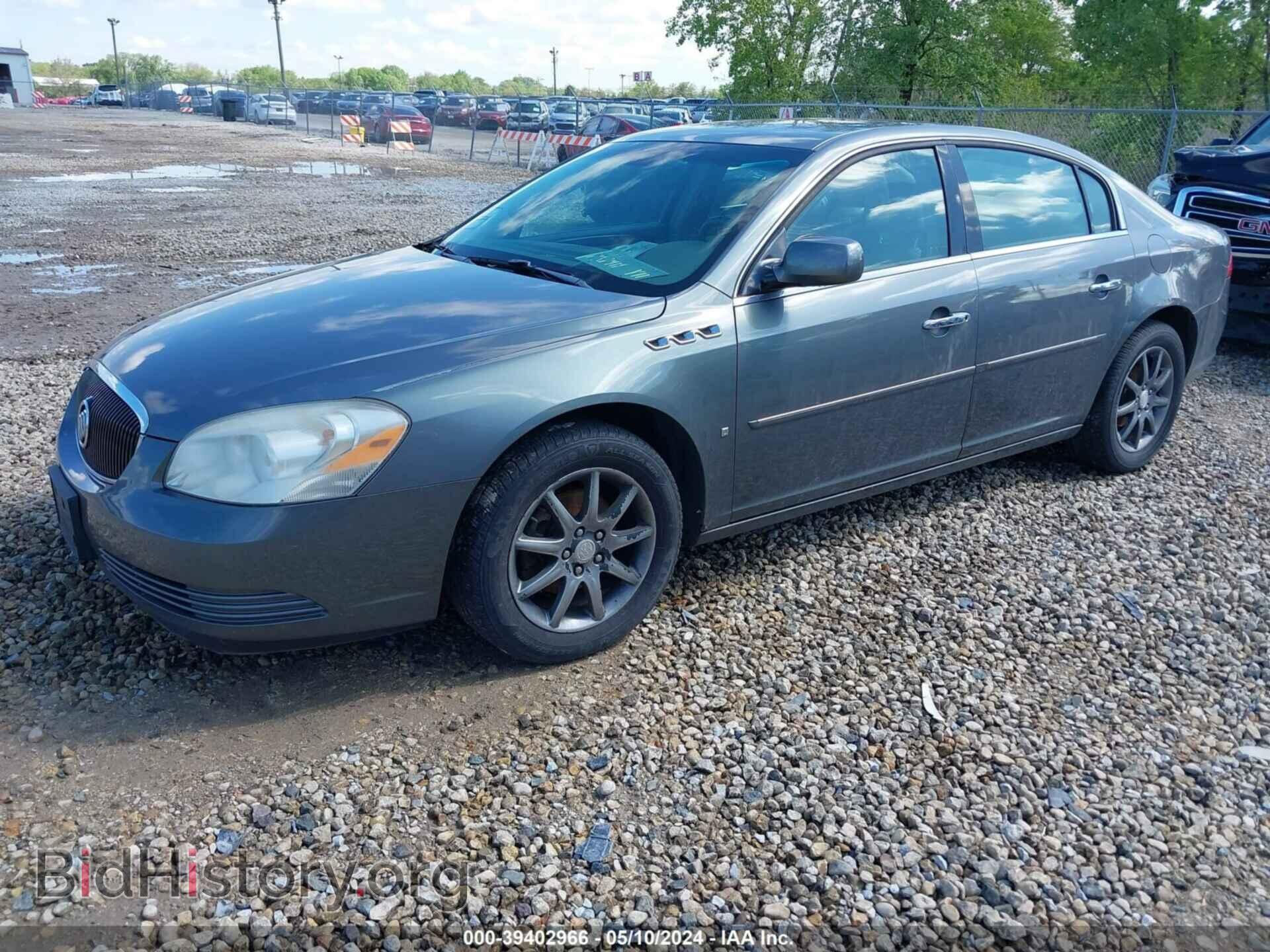 2007 BUICK LUCERNE - VIN: 1G4HD57247U217108 - Фото 2