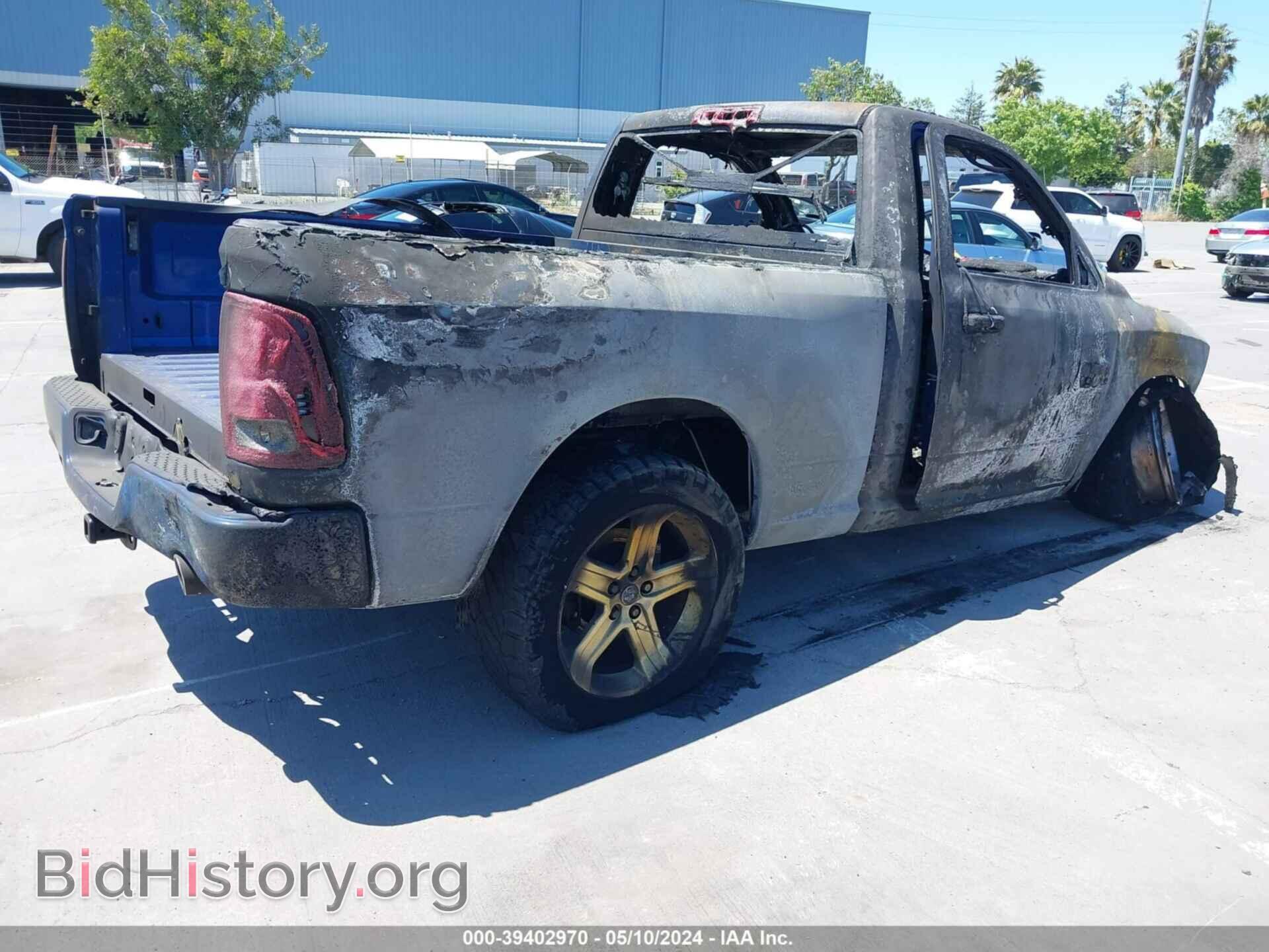 2017 RAM 1500 - VIN: 3C6JR6CT4HG579298 - Фото 4