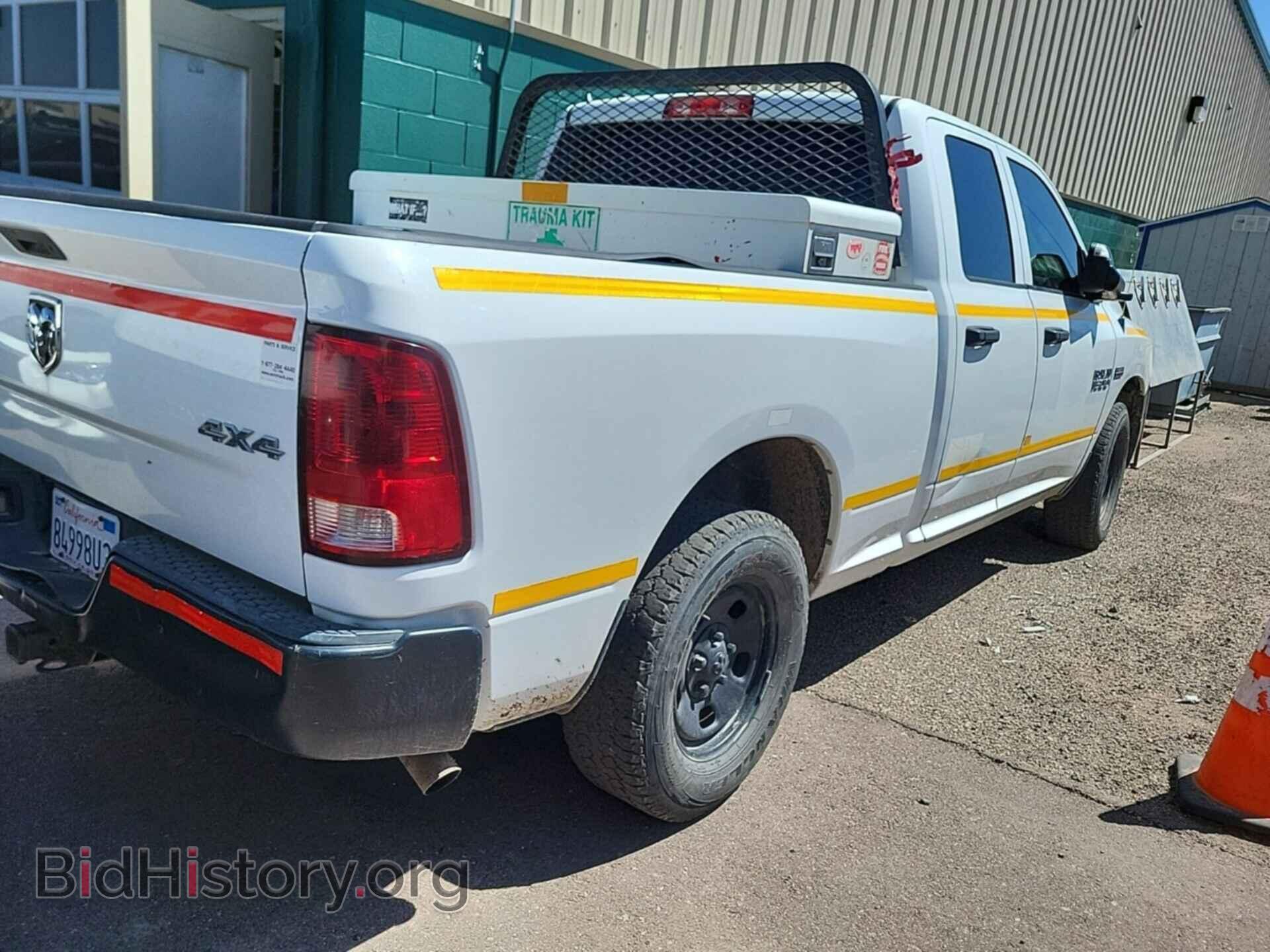 2013 RAM 1500 - VIN: 1C6RR7FT2DS572440 - Фото 9