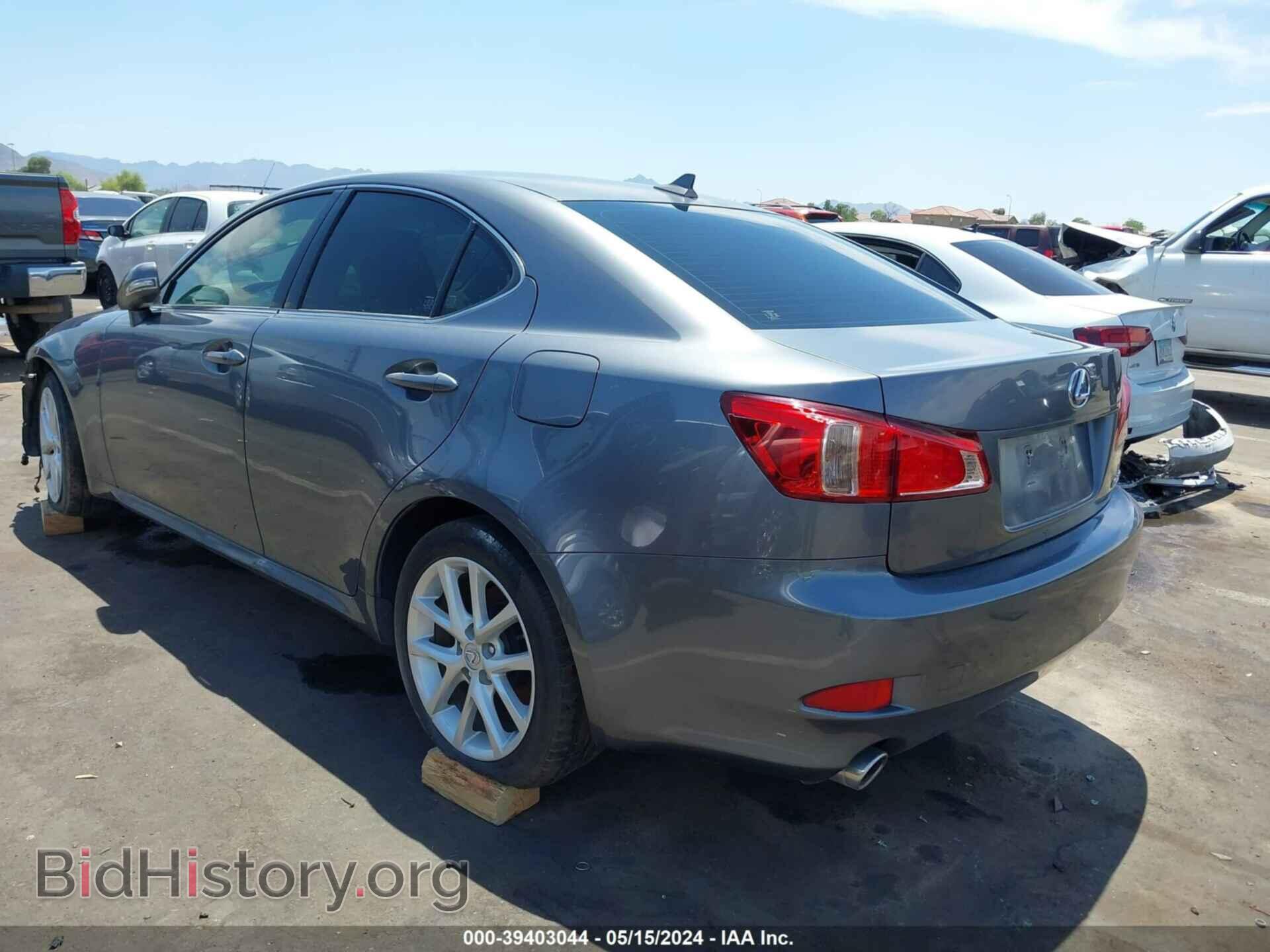 2012 LEXUS IS 250 - VIN: JTHBF5C2XC2102530 - Фото 3