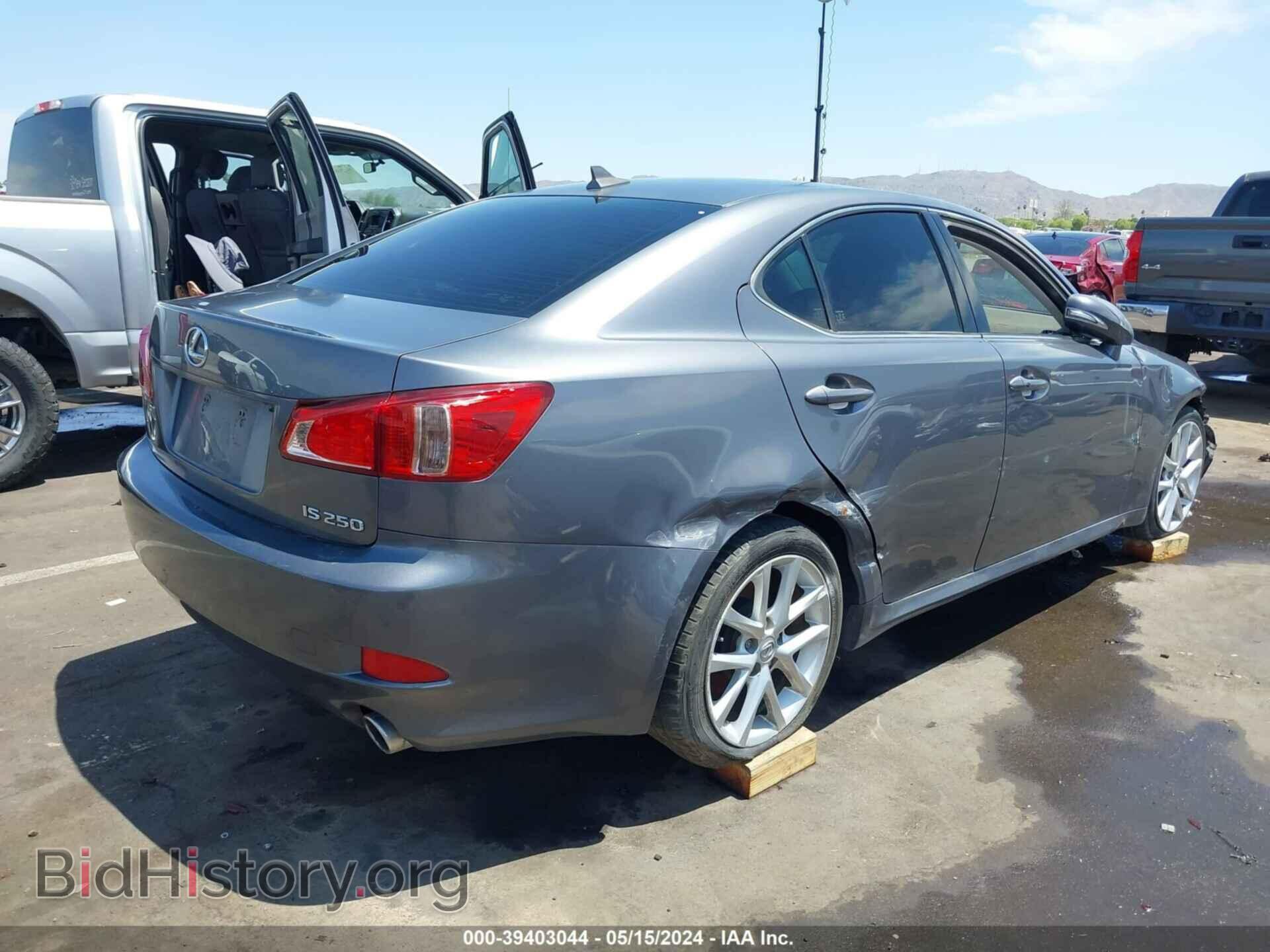 2012 LEXUS IS 250 - VIN: JTHBF5C2XC2102530 - Фото 4