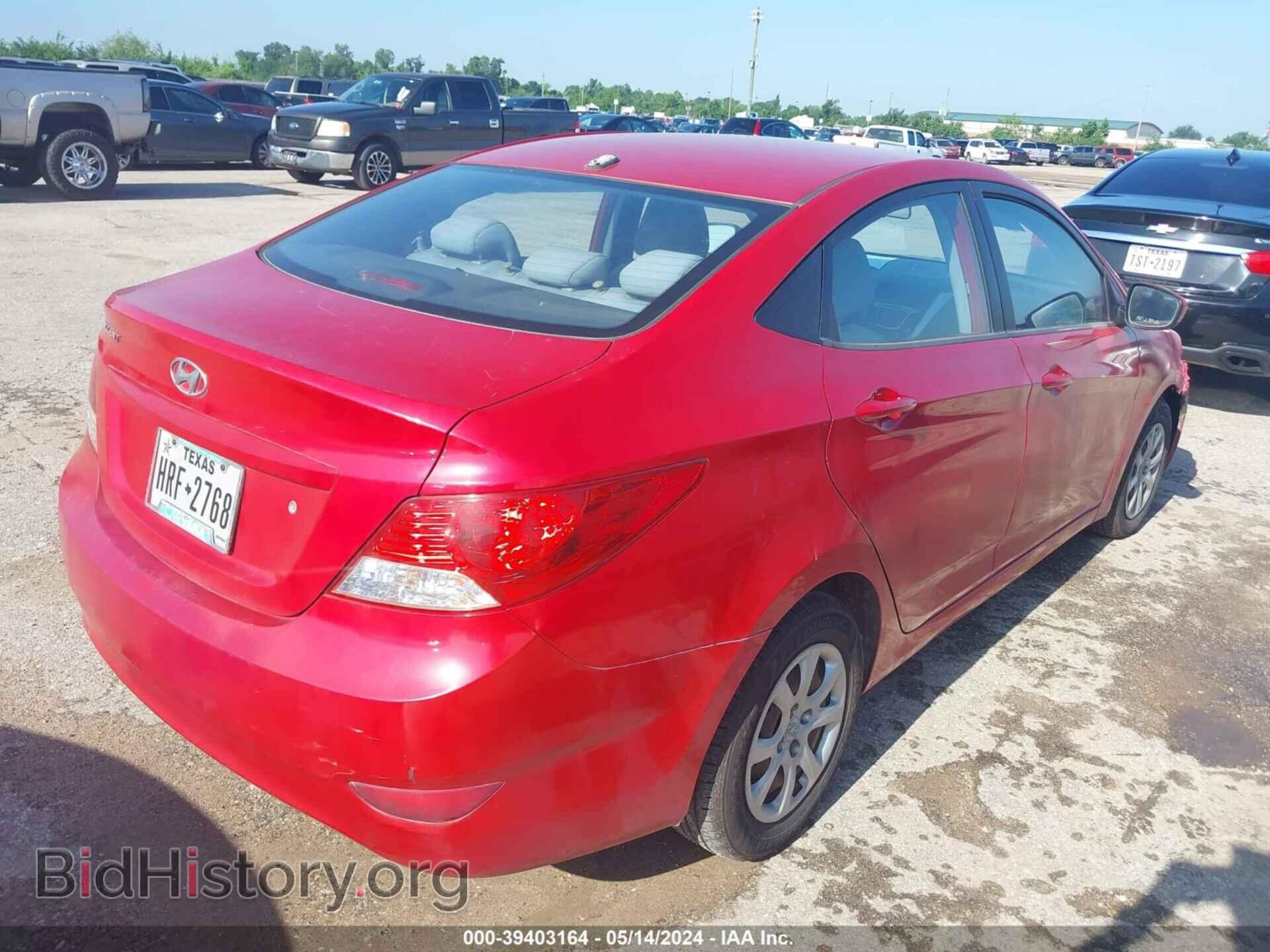 2013 HYUNDAI ACCENT - VIN: KMHCT4AE8DU535531 - Фото 4