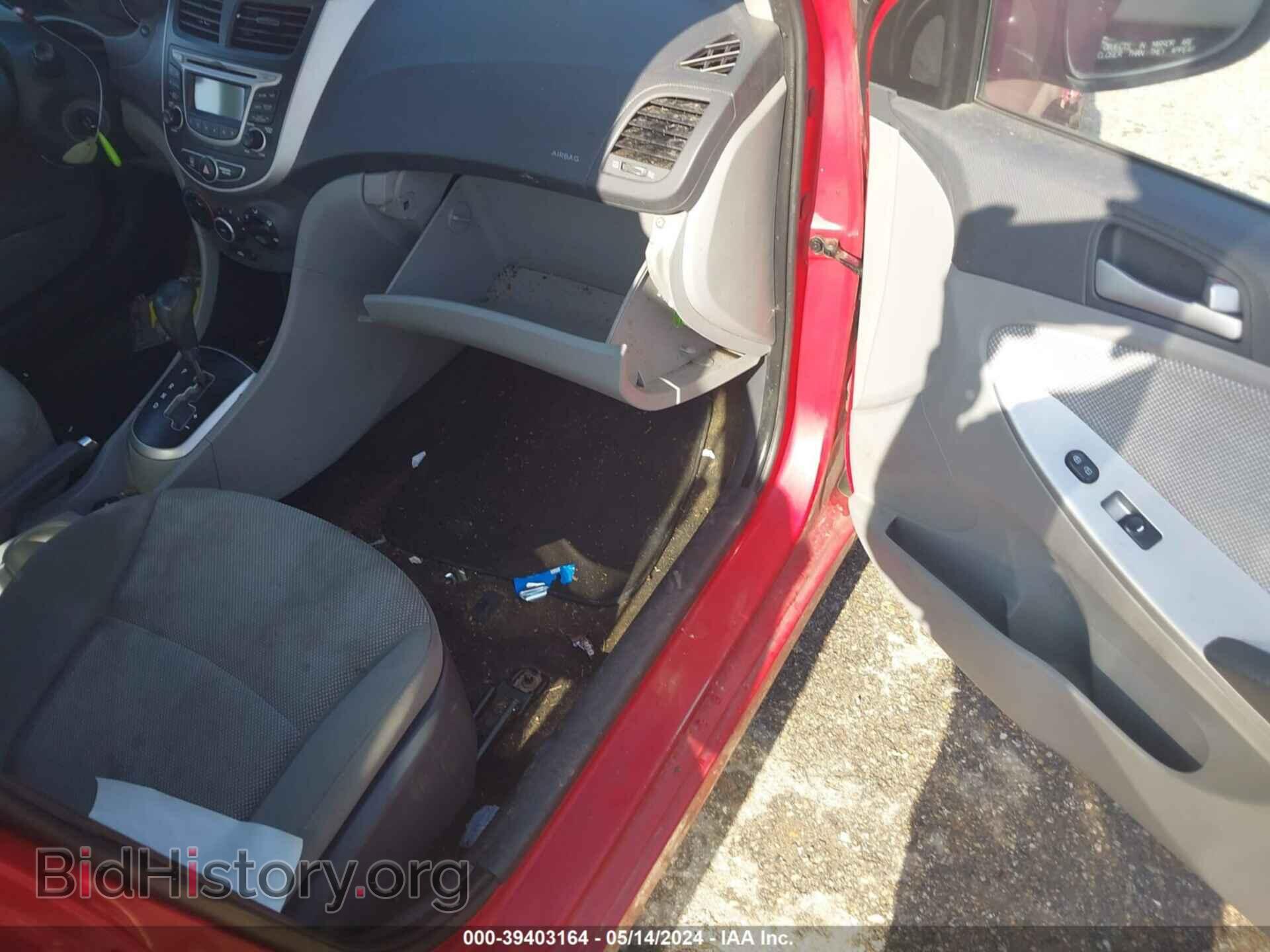 2013 HYUNDAI ACCENT - VIN: KMHCT4AE8DU535531 - Фото 5