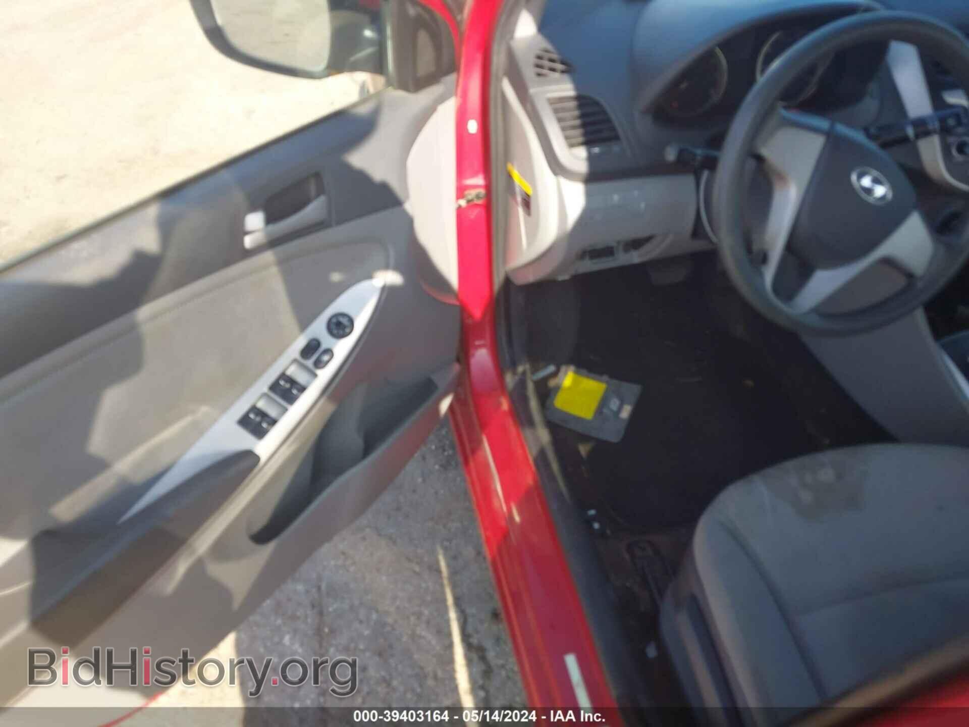 2013 HYUNDAI ACCENT - VIN: KMHCT4AE8DU535531 - Фото 9
